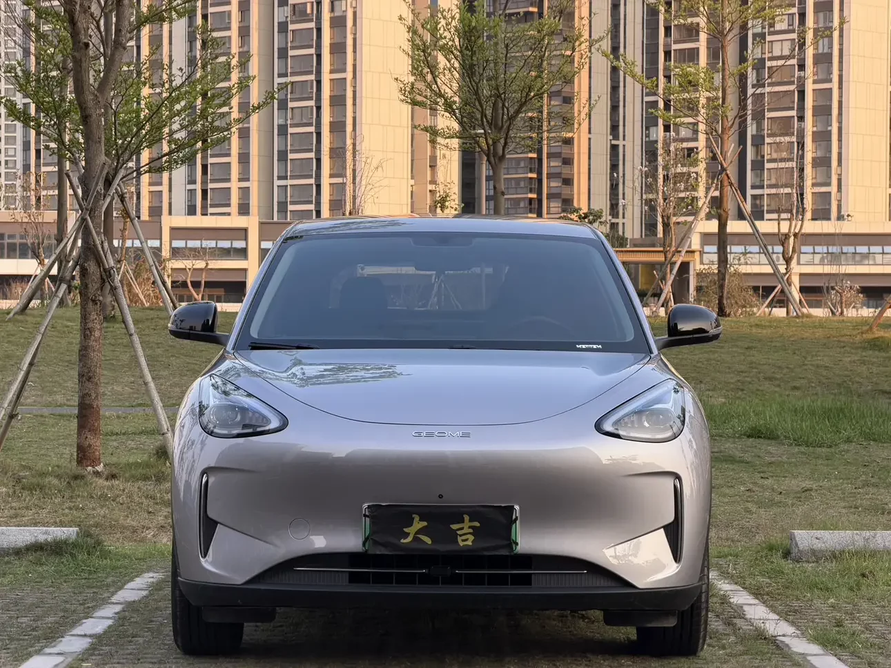 Geely Star Wish