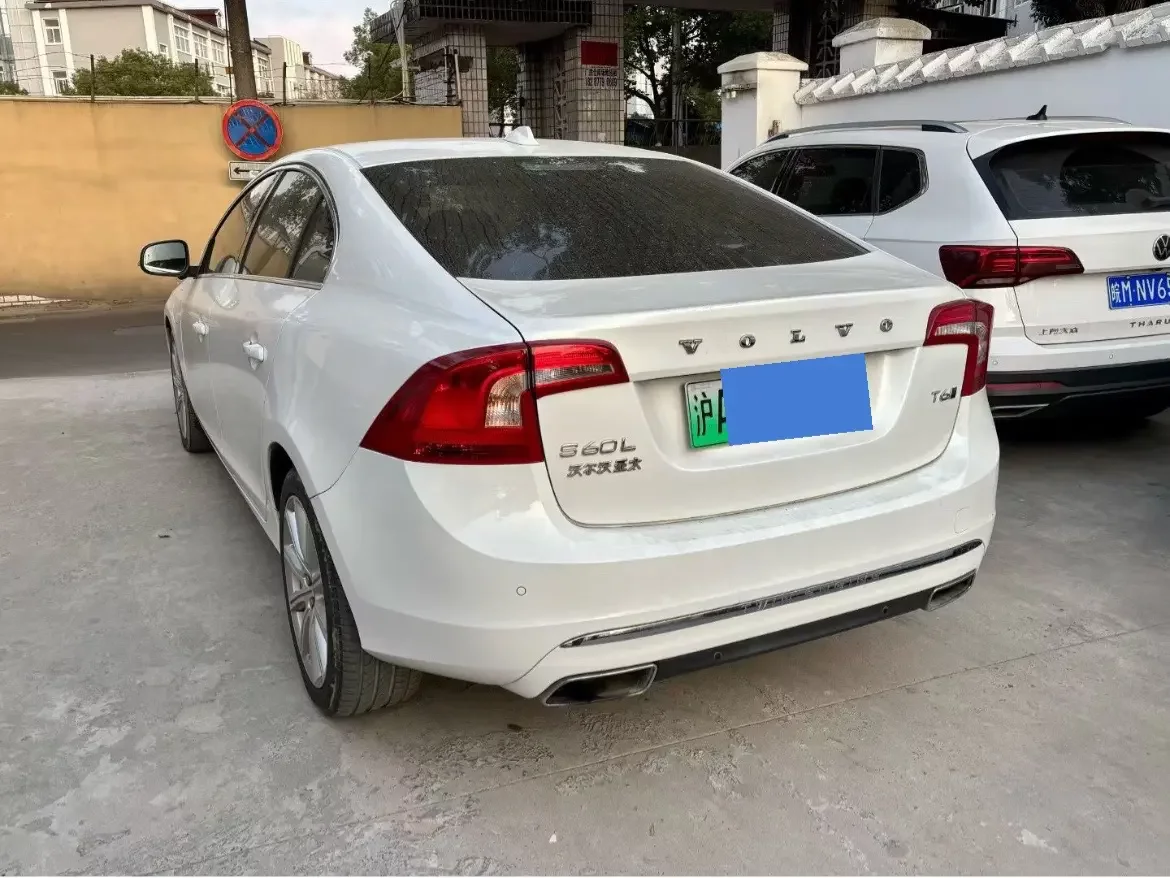Volvo S60 PHEV