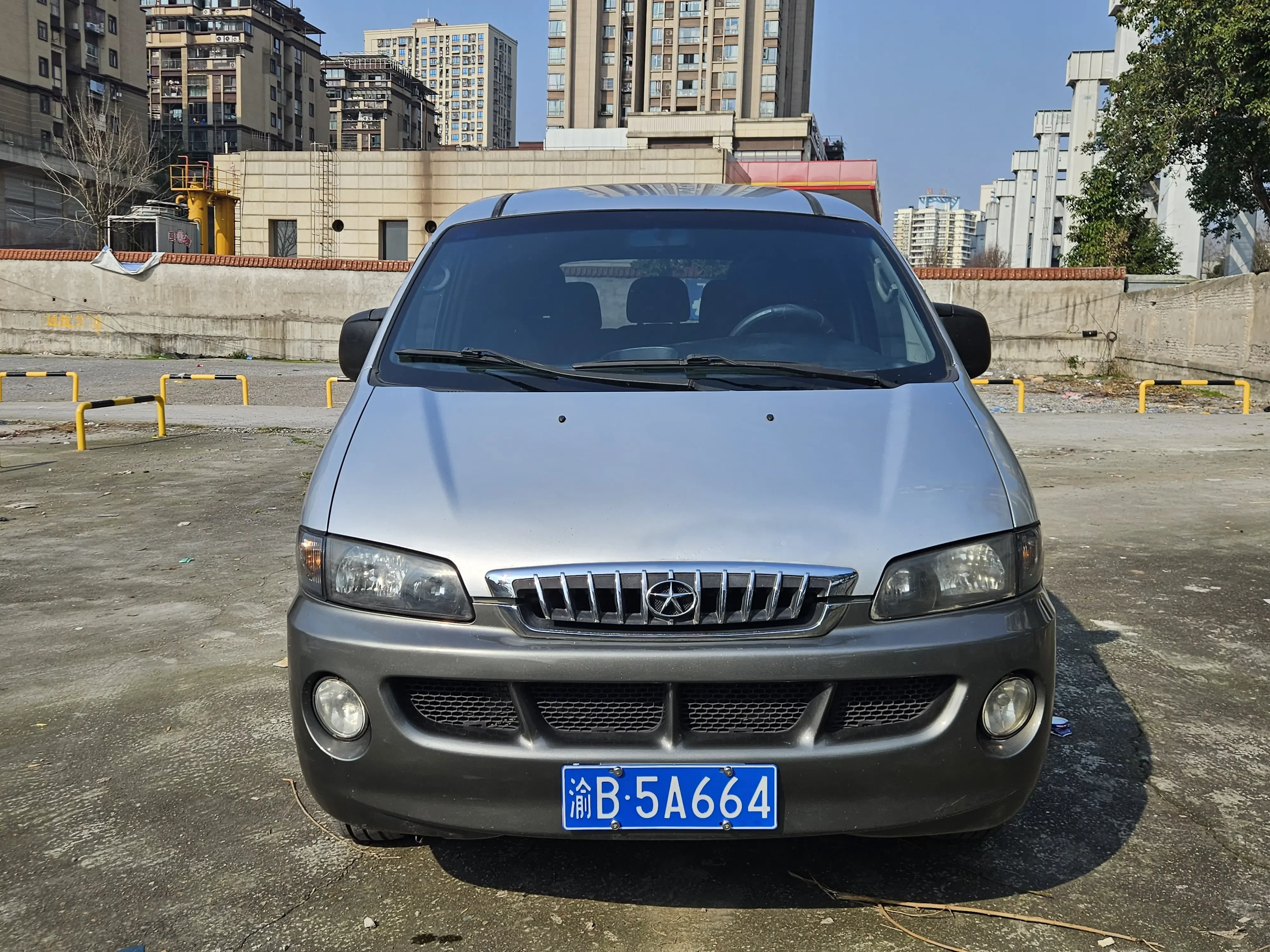 Jiangxi Ruifeng