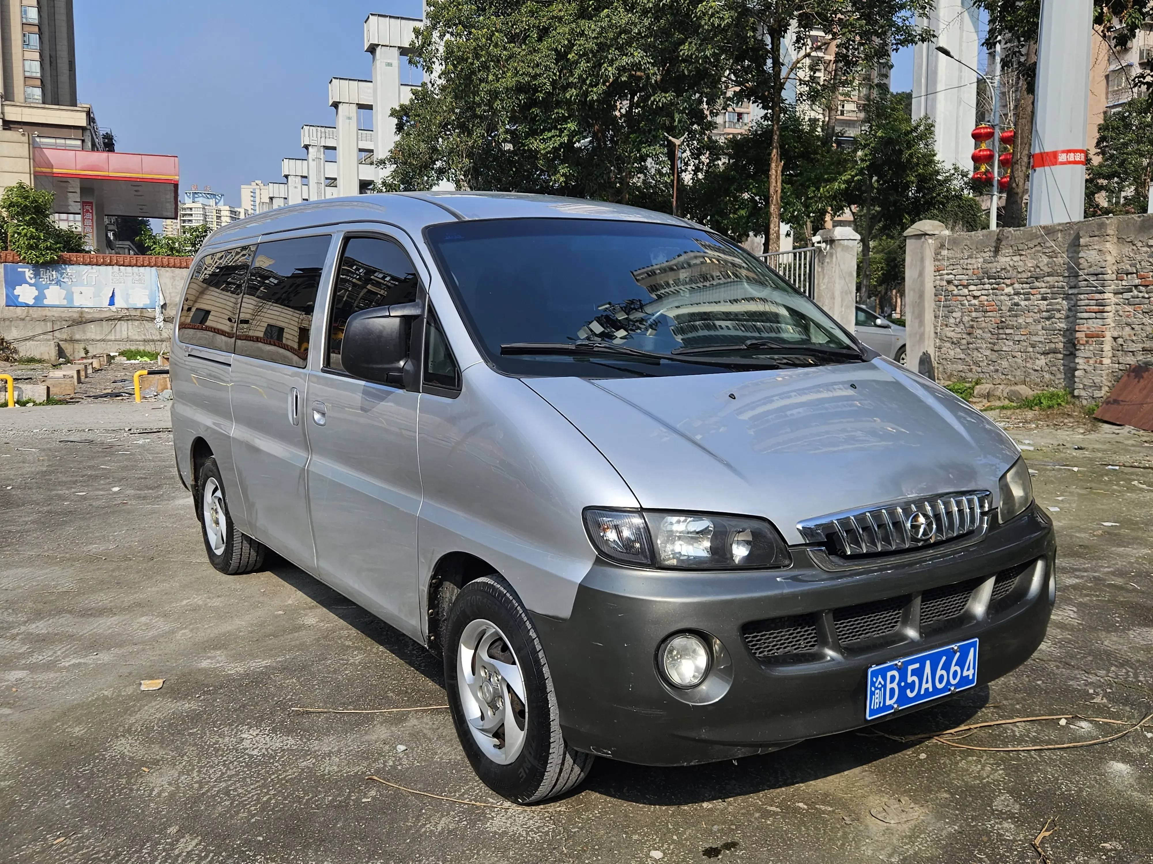 Jiangxi Ruifeng