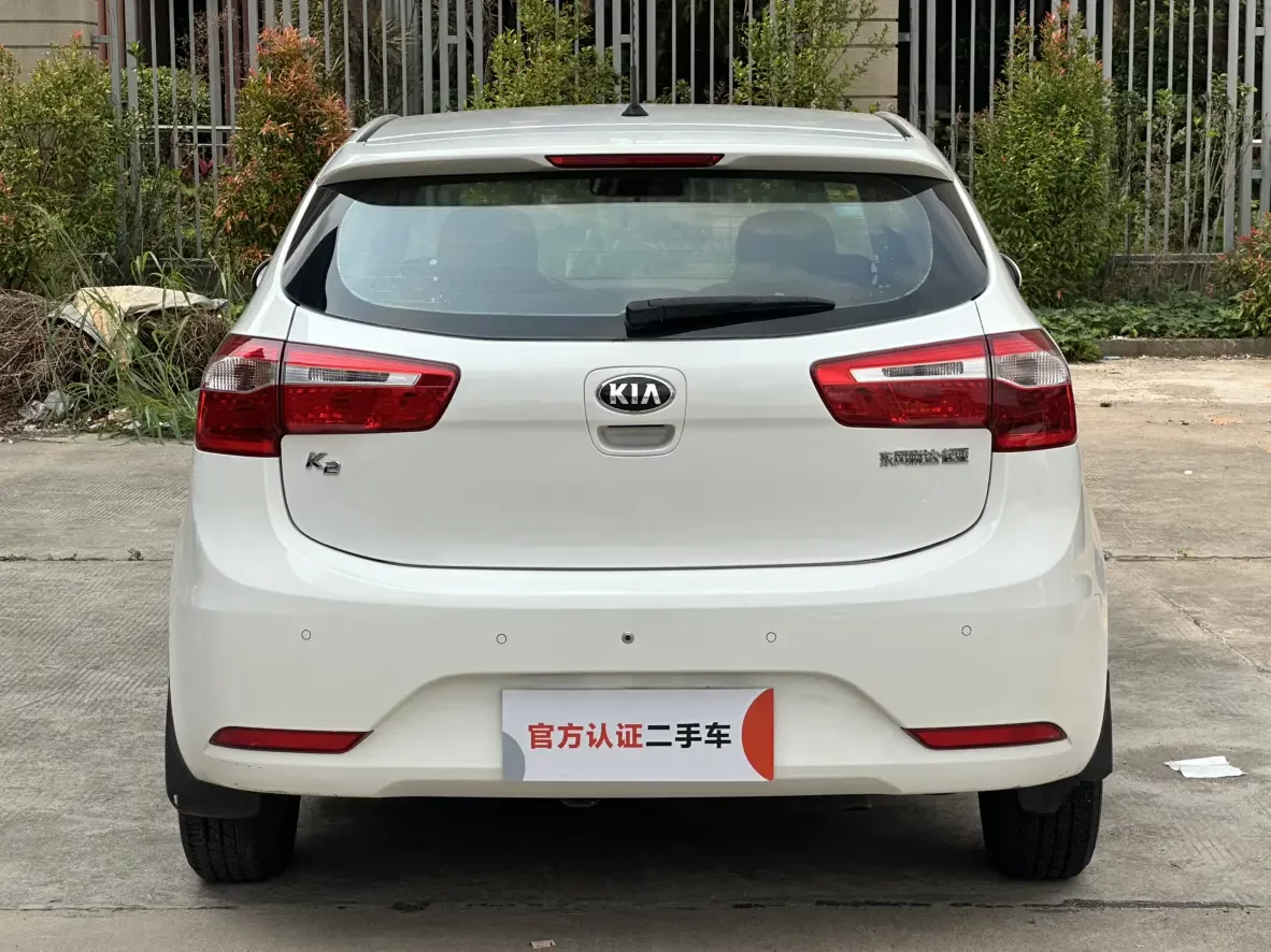 Kia K2