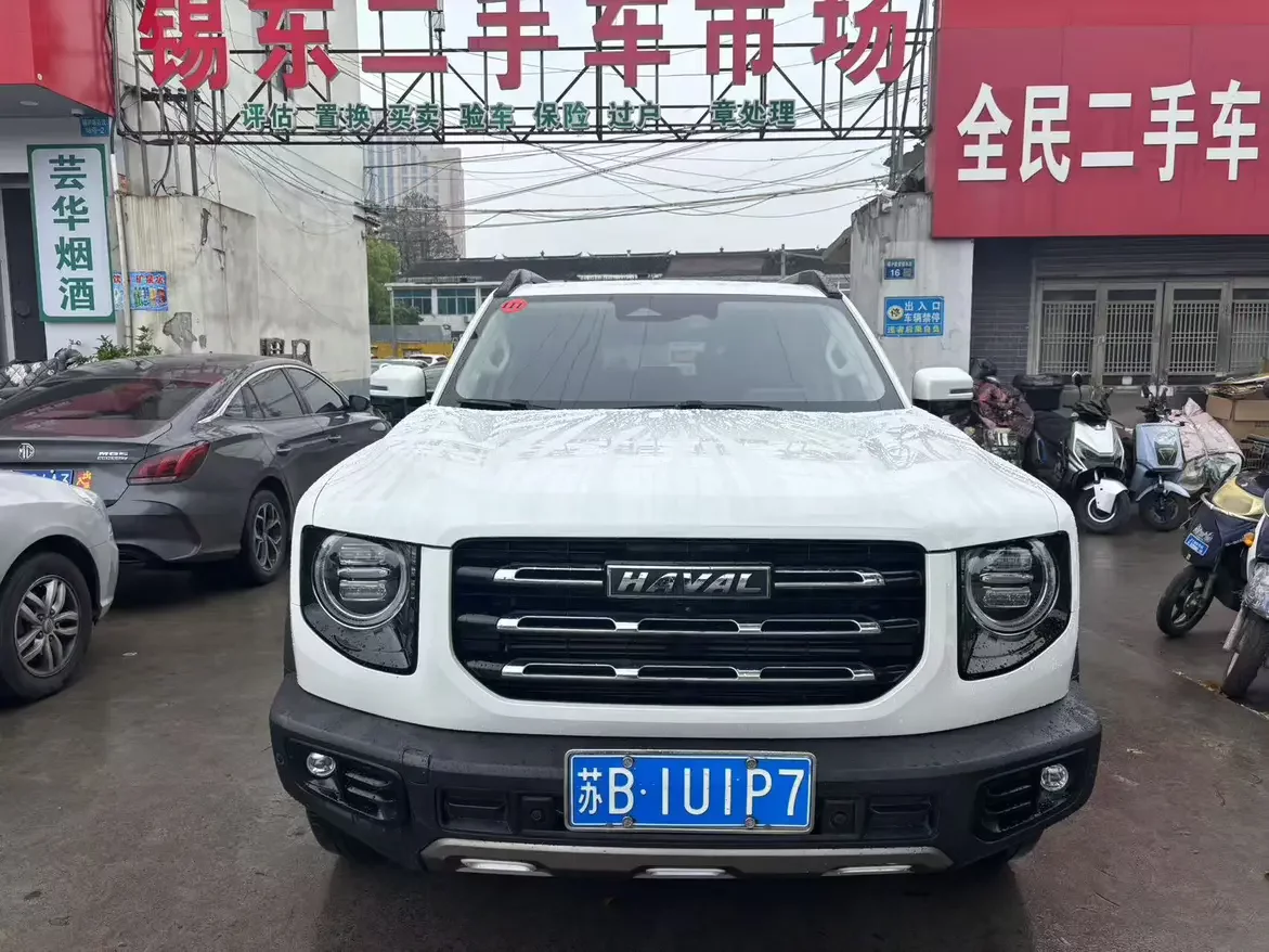 Haval Dargo