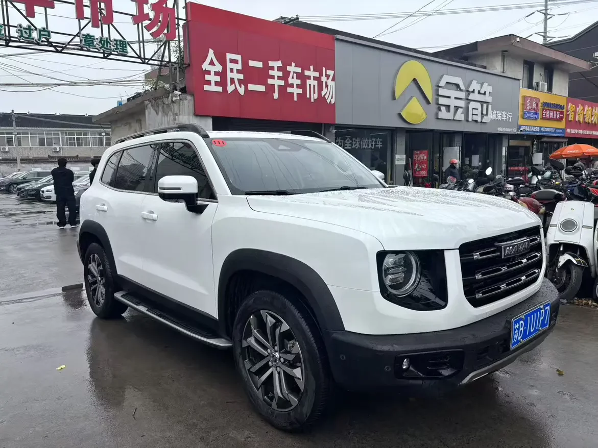 Haval Dargo