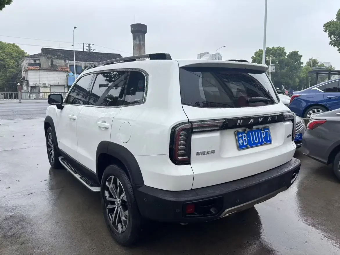 Haval Dargo