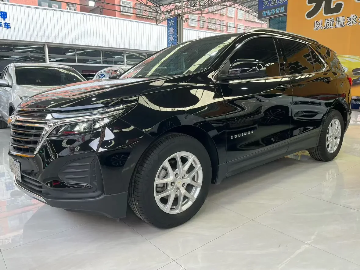 Chevrolet Equinox