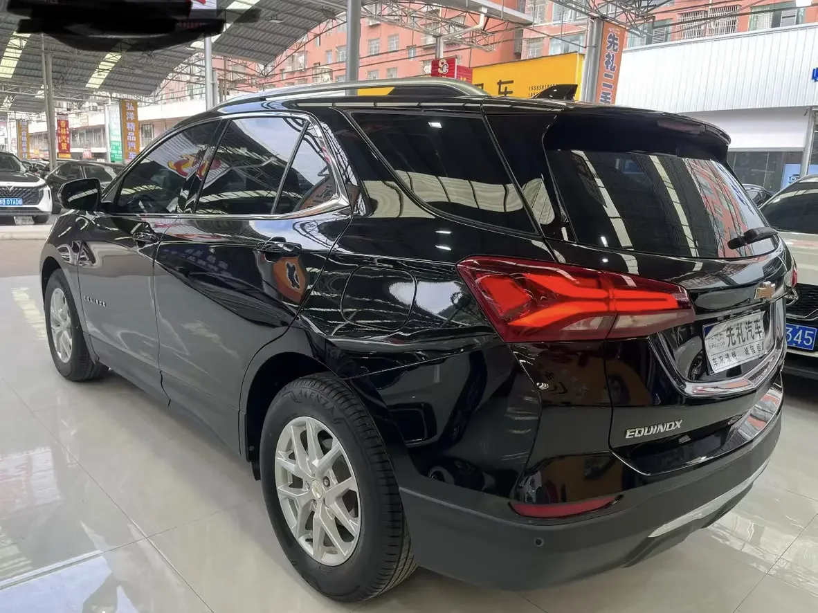 Chevrolet Equinox