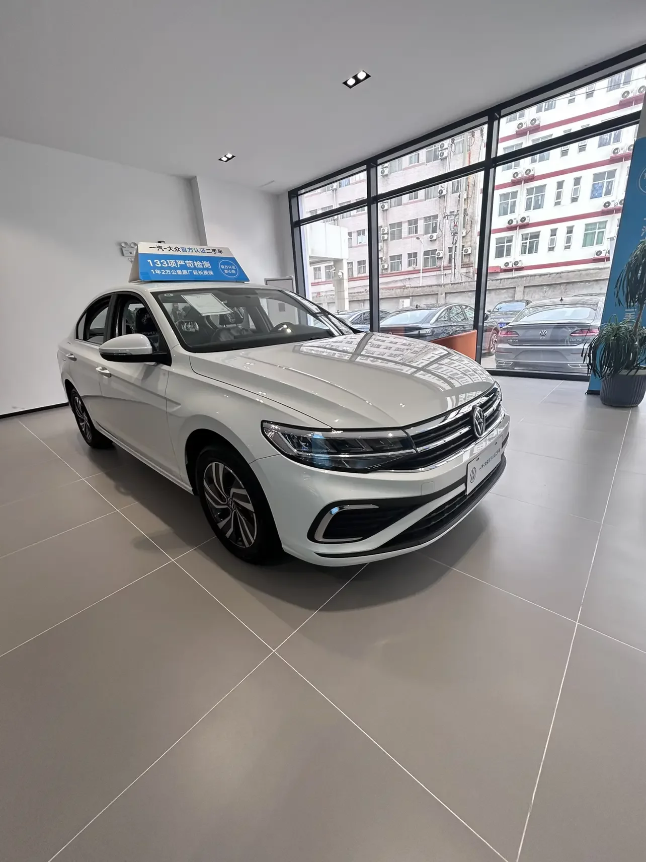 Volkswagen Bora