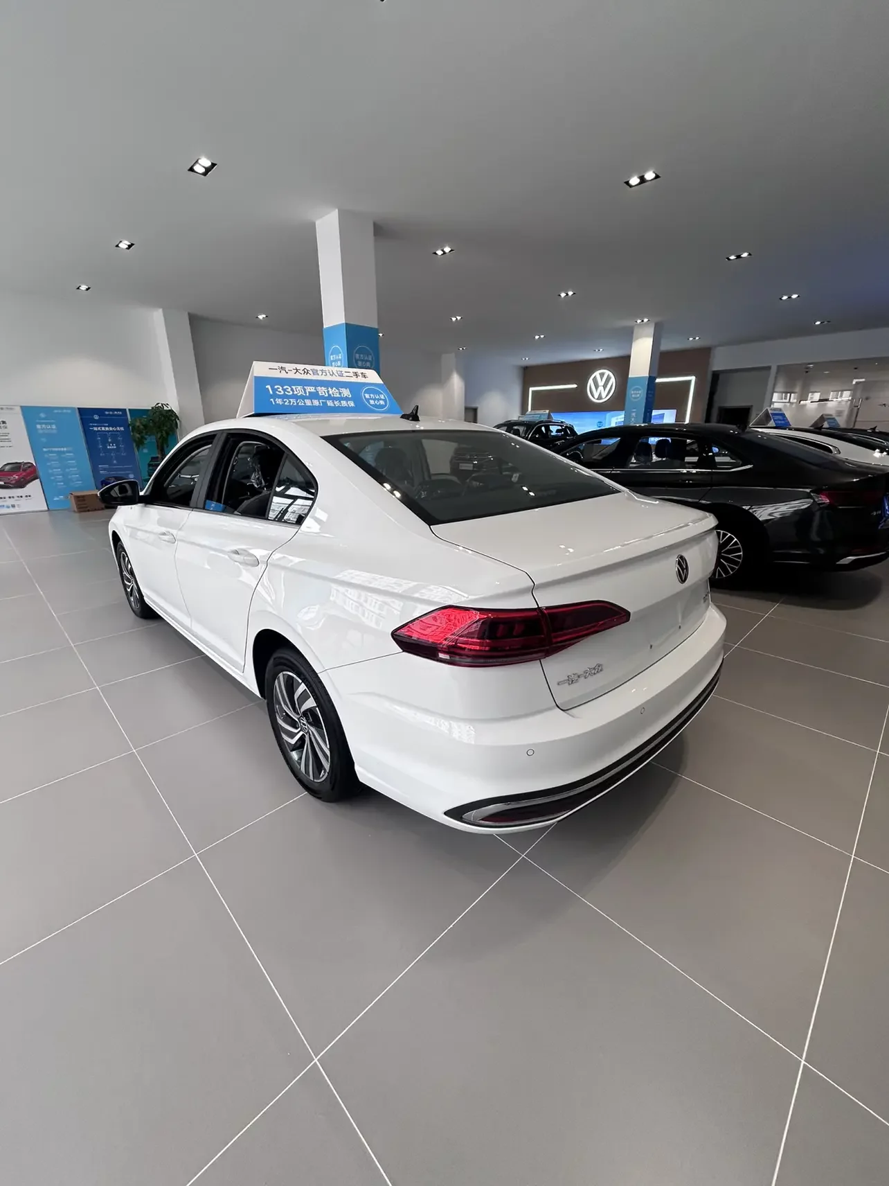 Volkswagen Bora