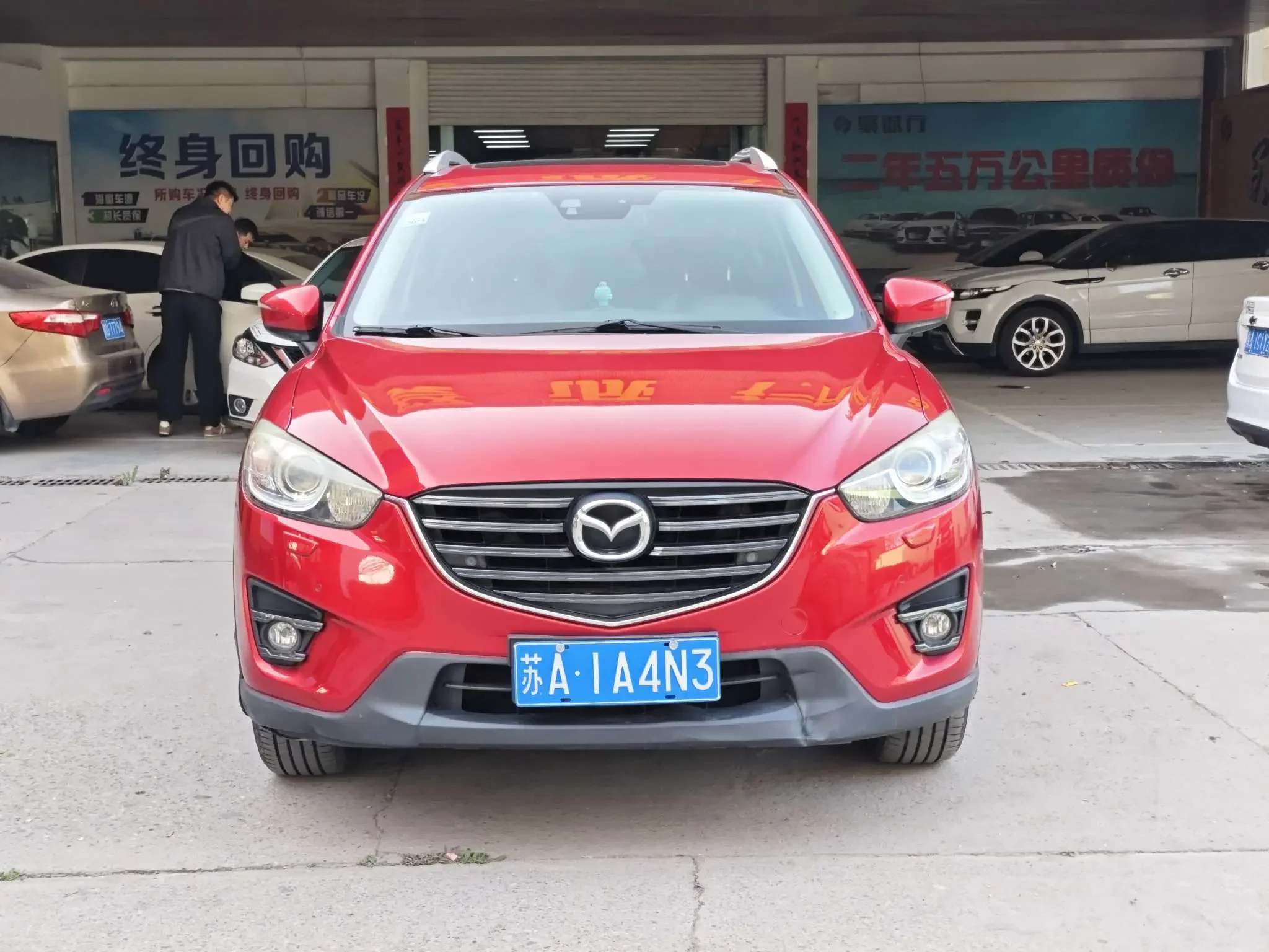 Mazda CX-5