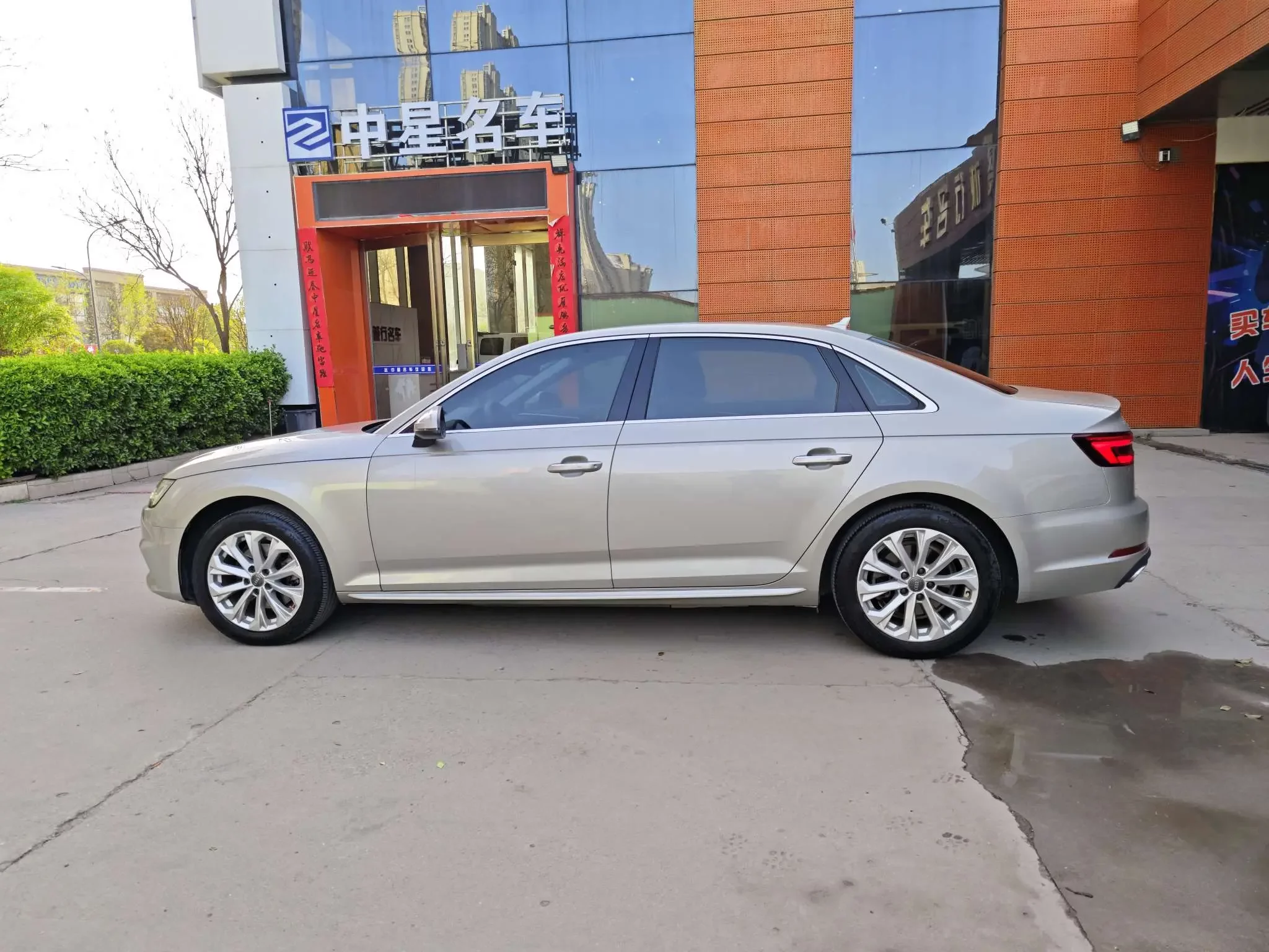Audi A4L