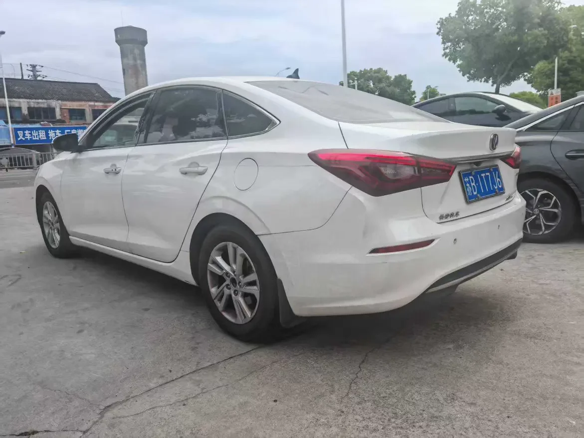Changan Escape