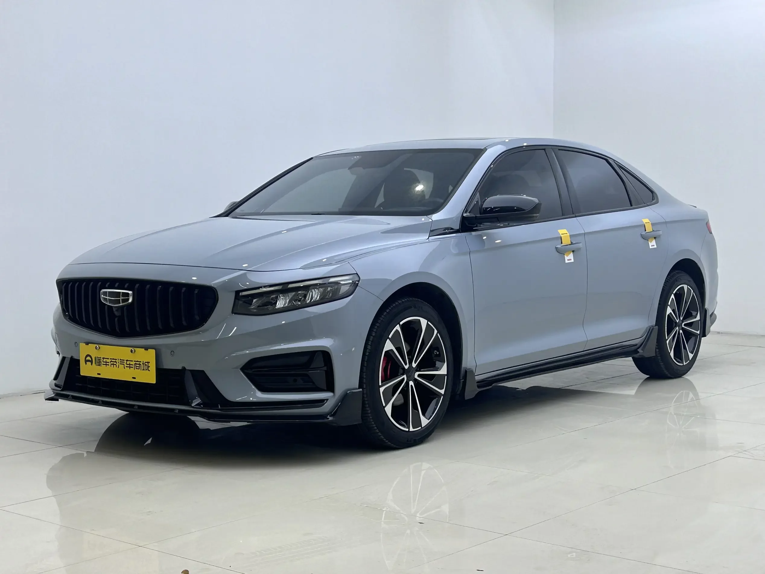 Geely Preface