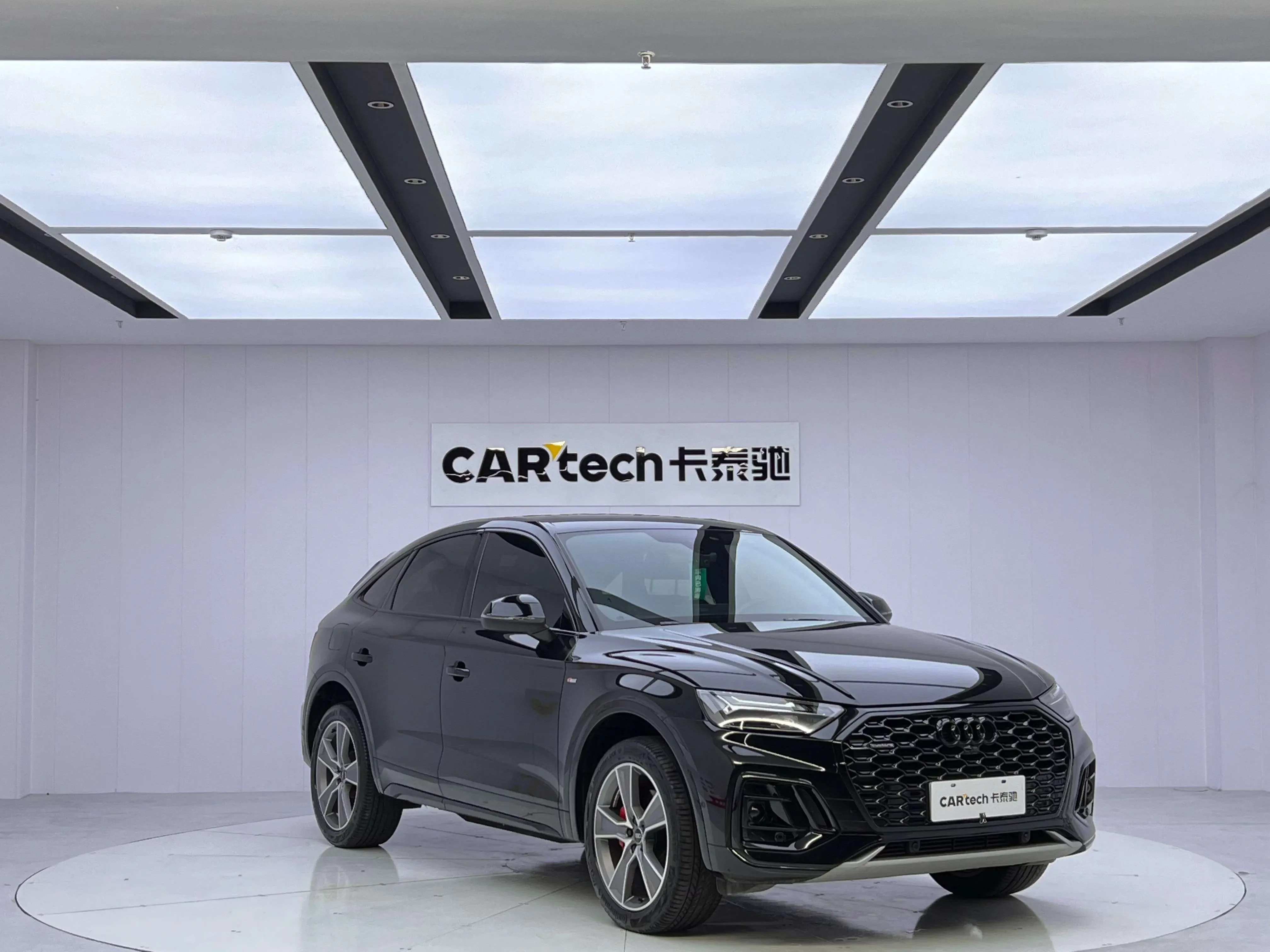 Audi Q5L Sportback