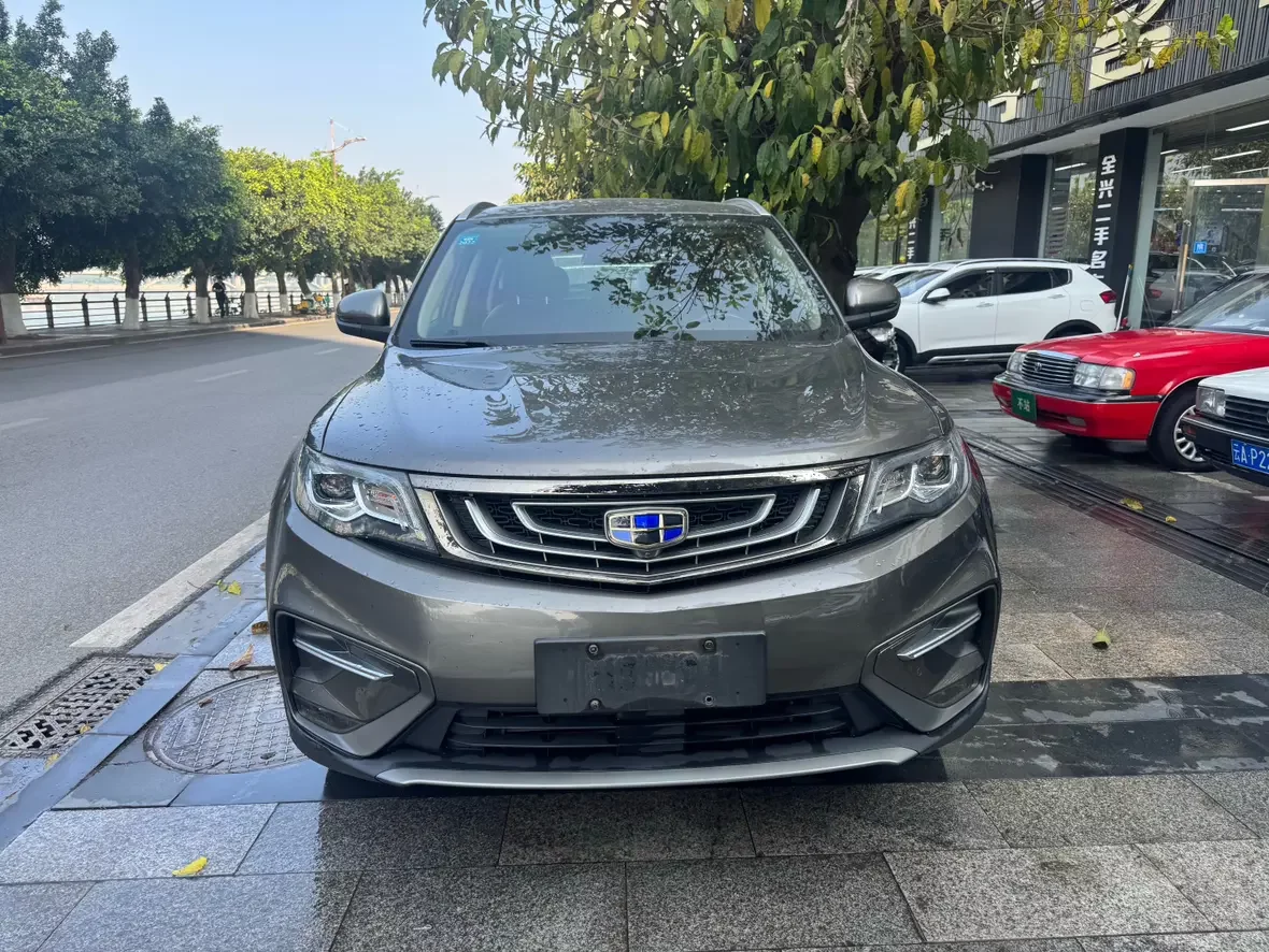 Geely Atlas