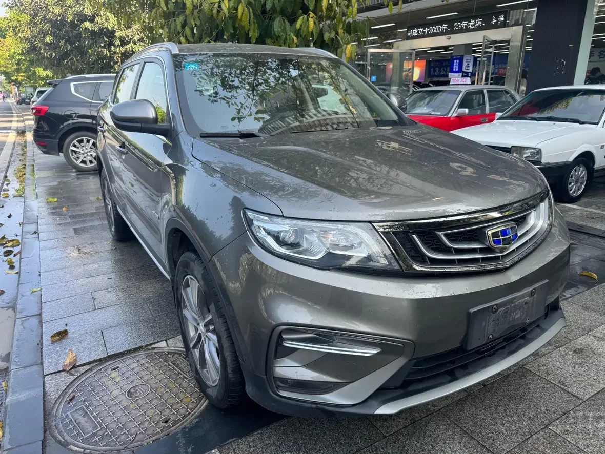 Geely Atlas
