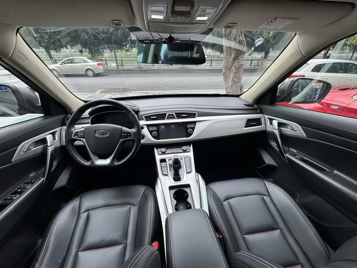 Geely Atlas
