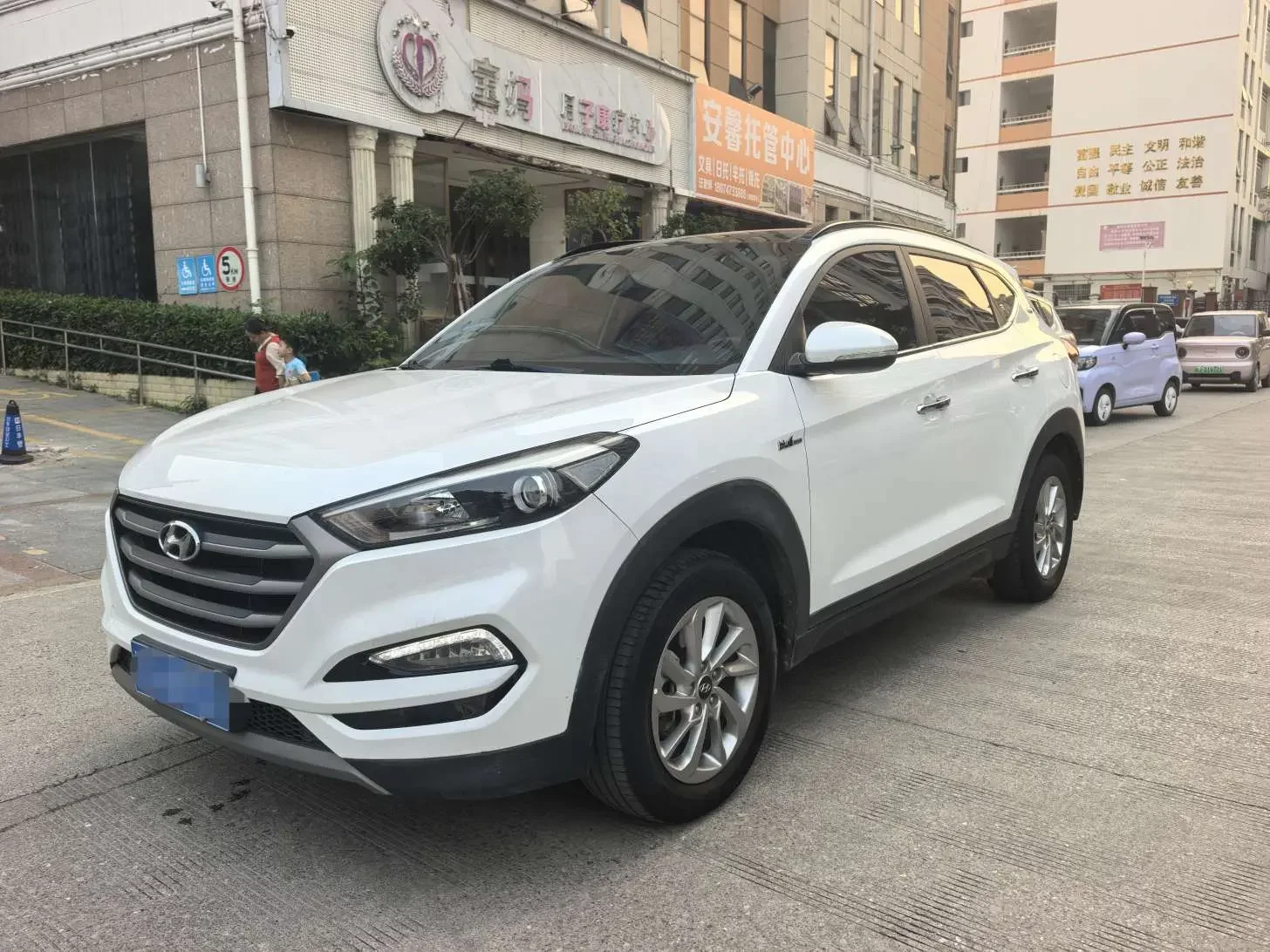 Hyundai Tucson L
