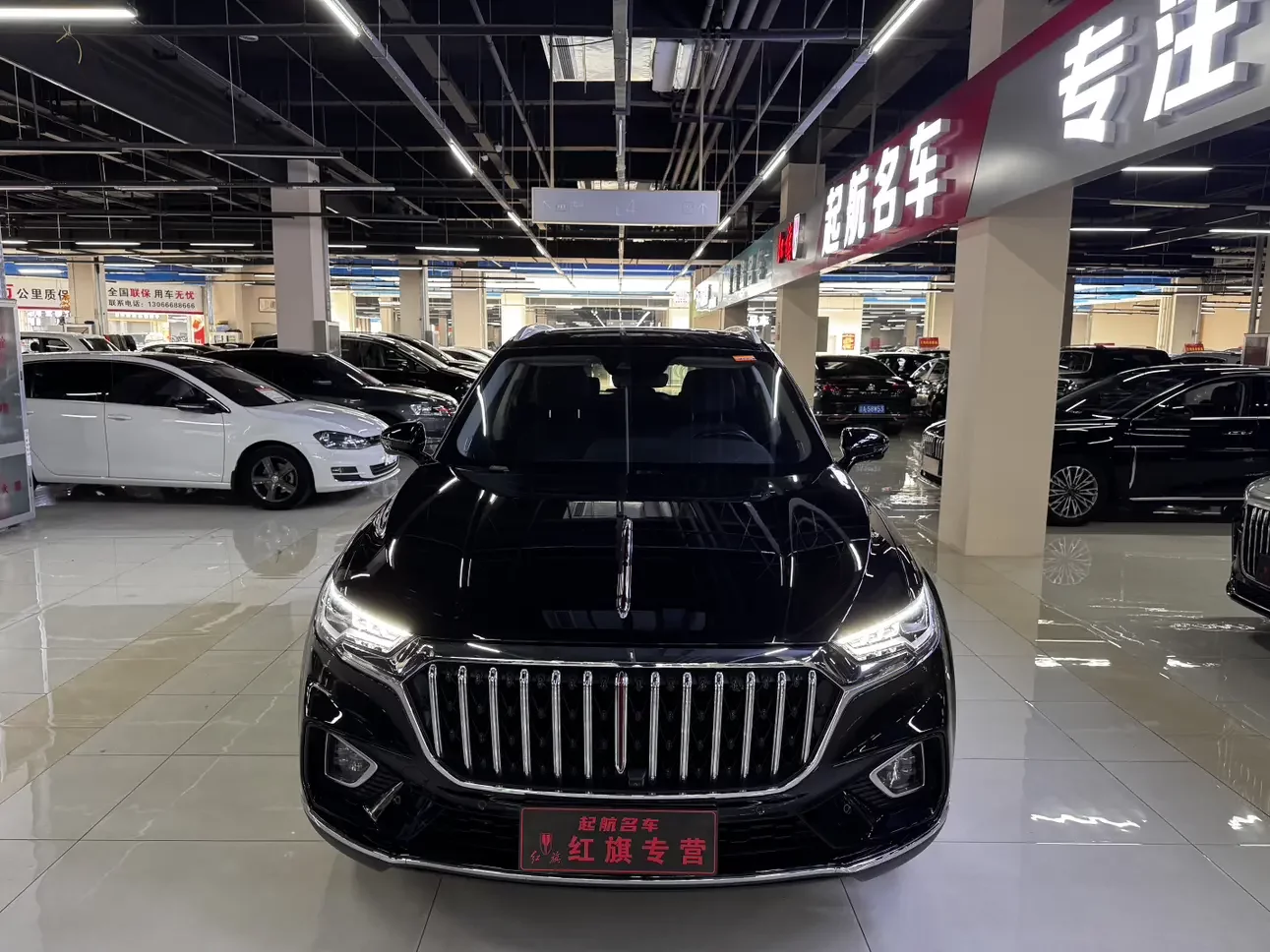 Hongqi HS5