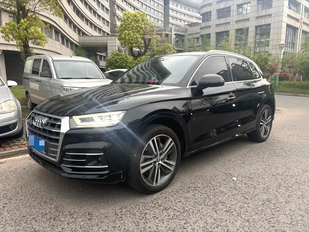 Audi Q5L