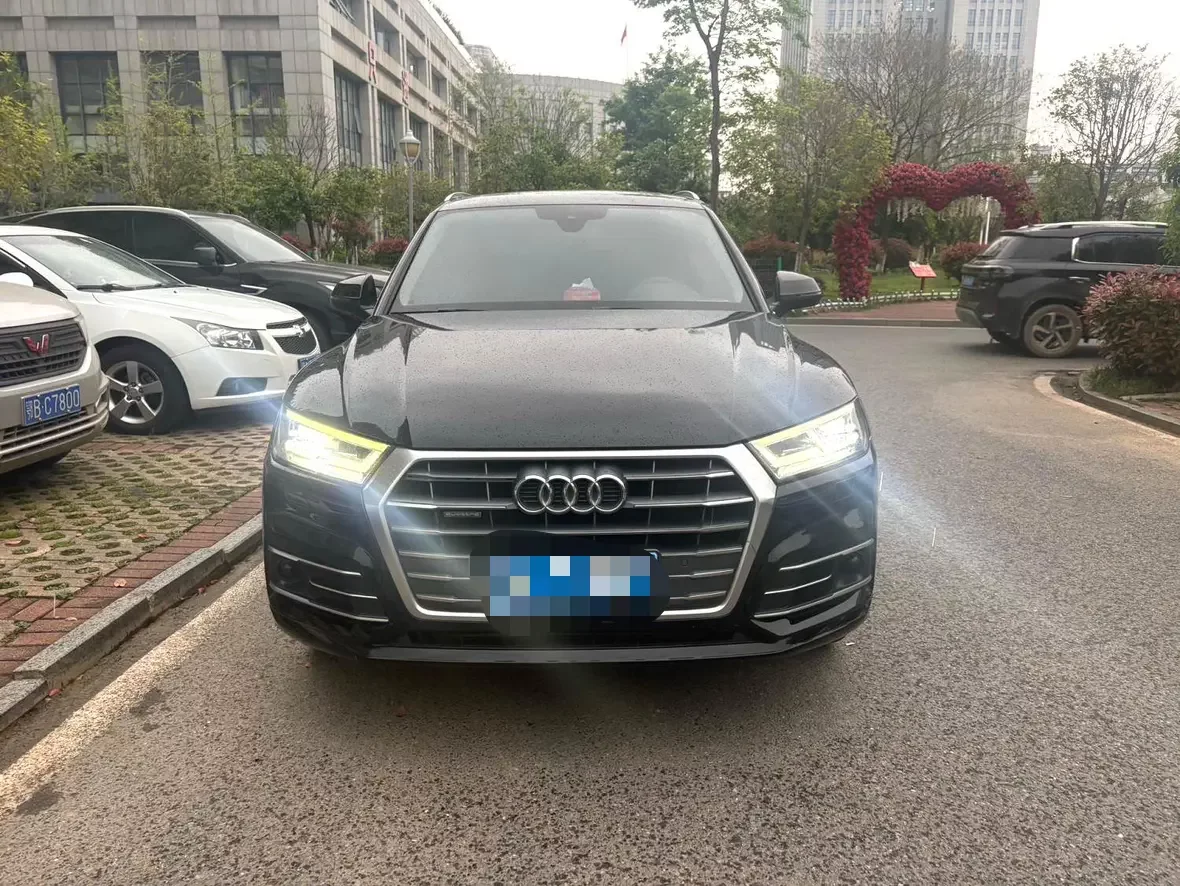 Audi Q5L