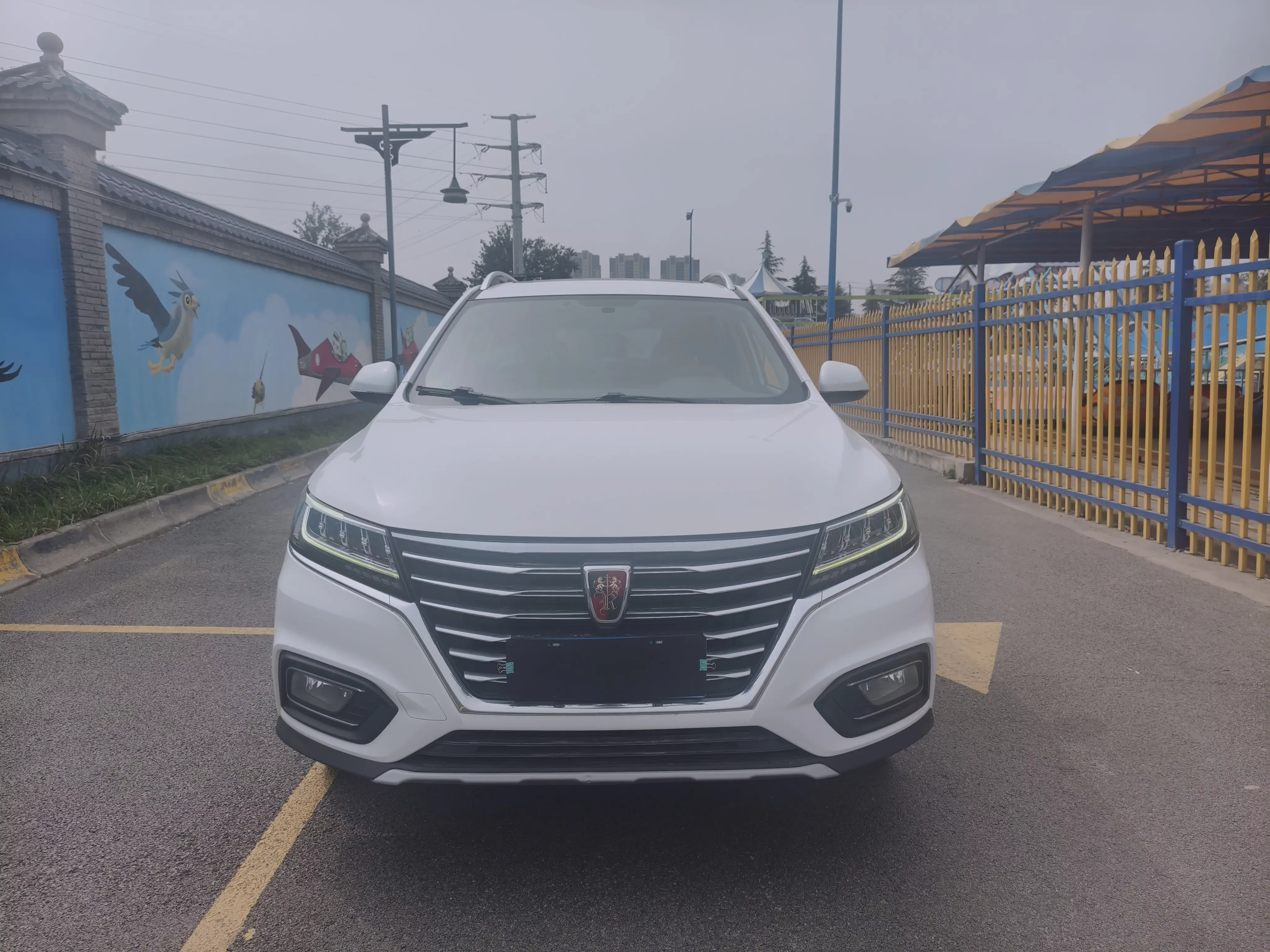 Roewe RX5
