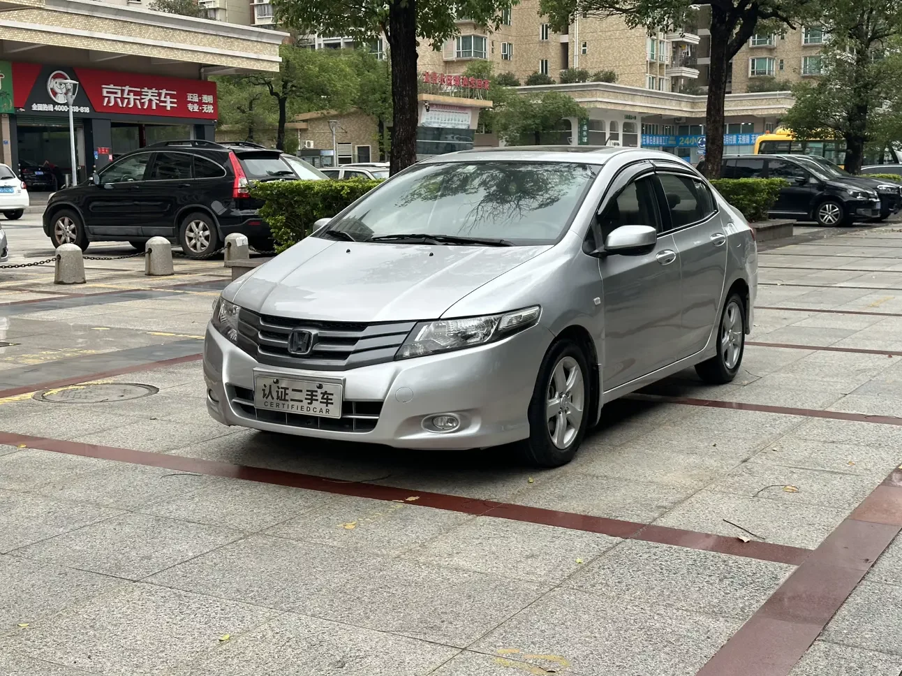 Honda Avant-garde classic