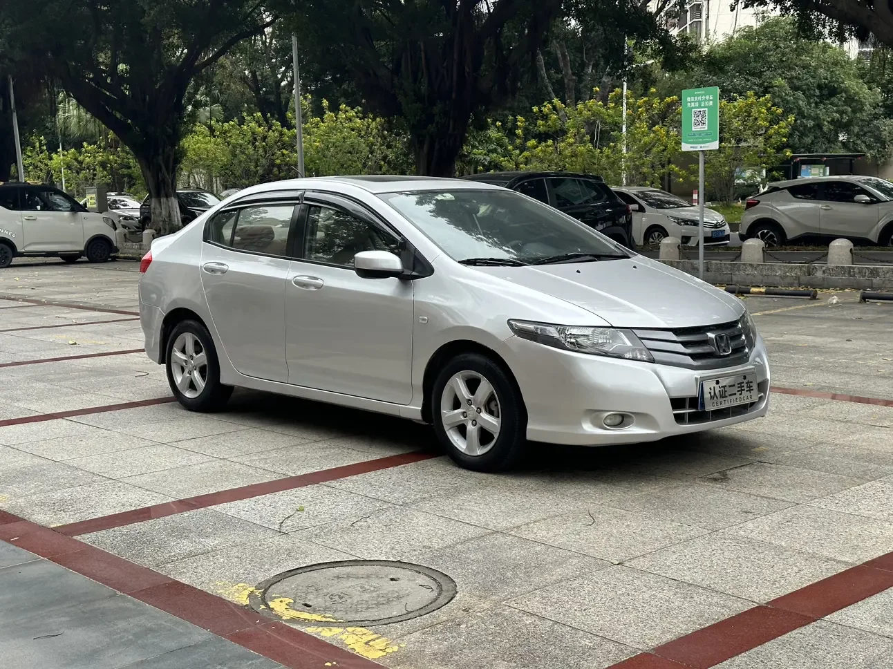 Honda Avant-garde classic