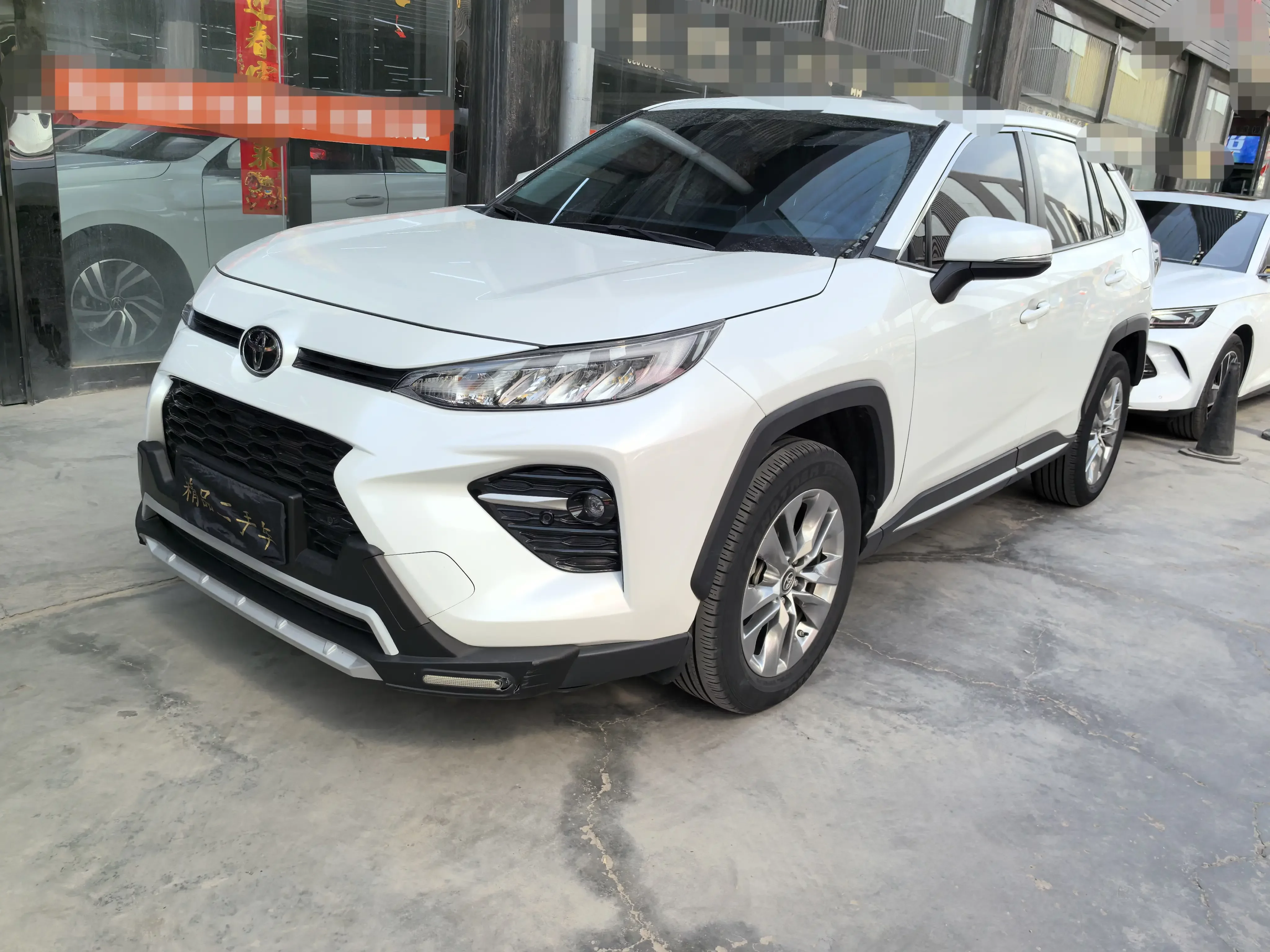 Toyota Willanda