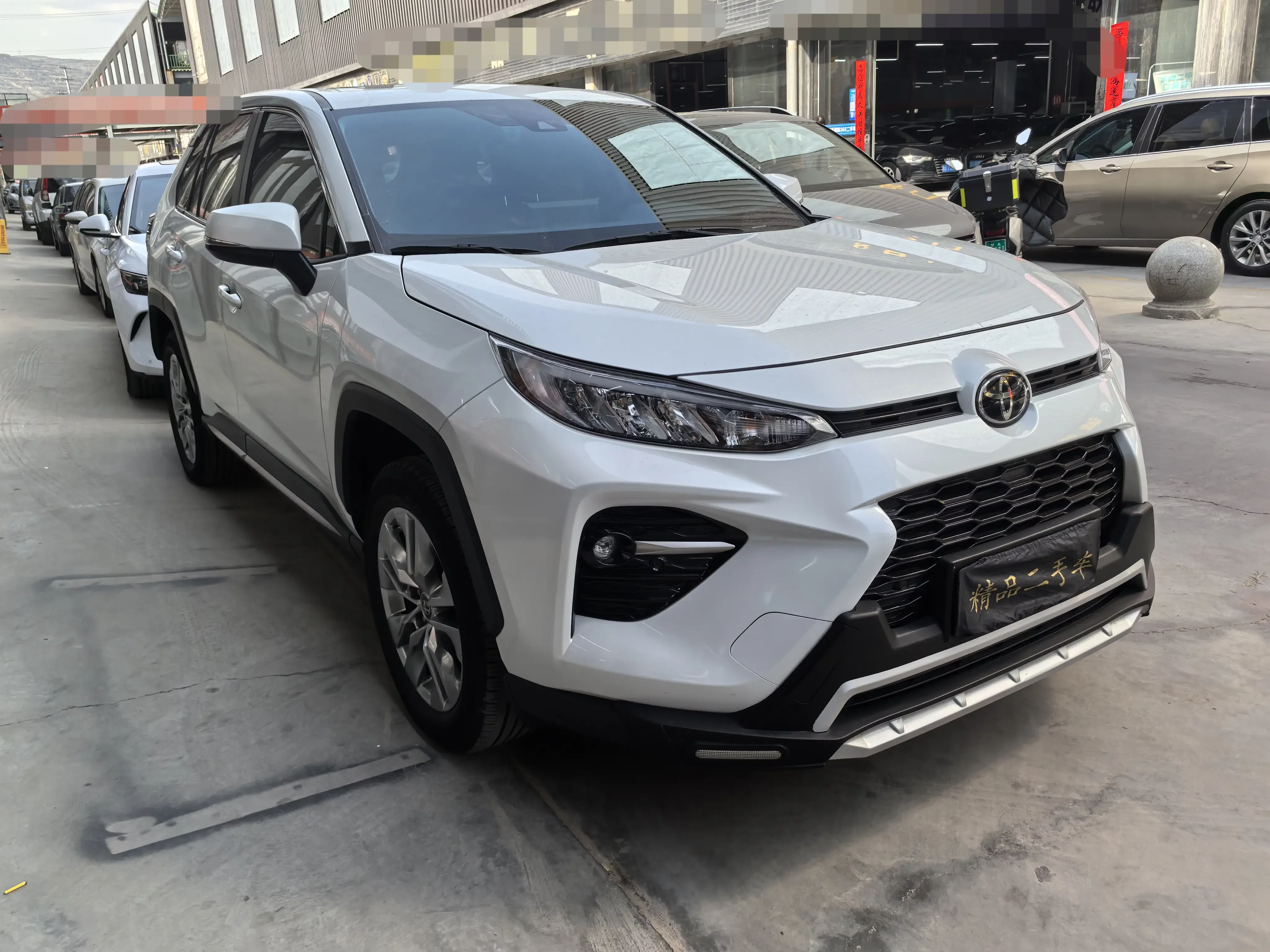 Toyota Willanda