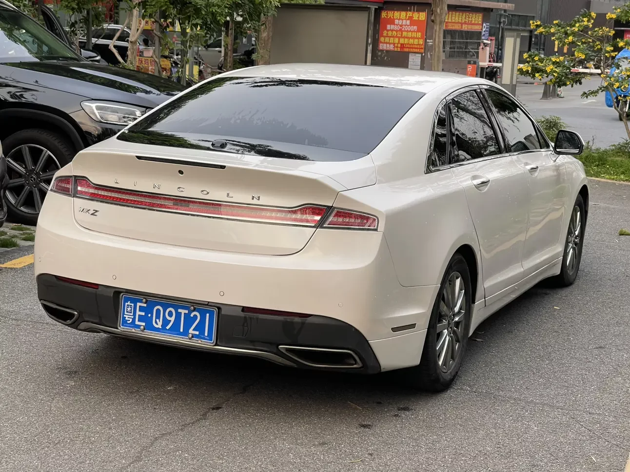 Lincoln MKZ