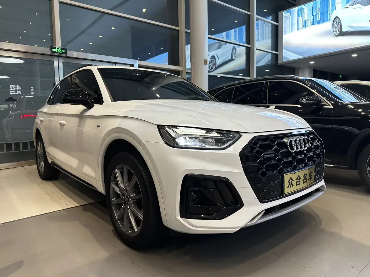 Audi Q5L