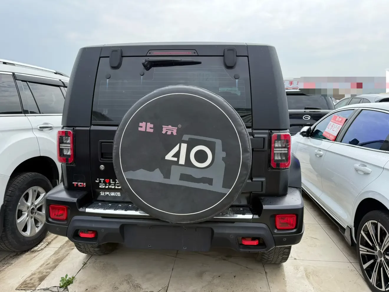 BAIC Beijing Off-road BJ40