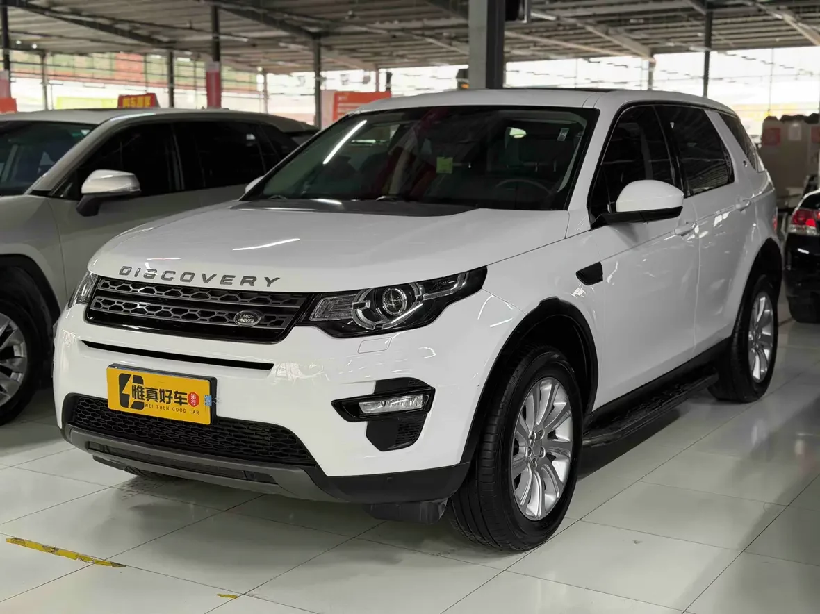 Land Rover Discover the magic