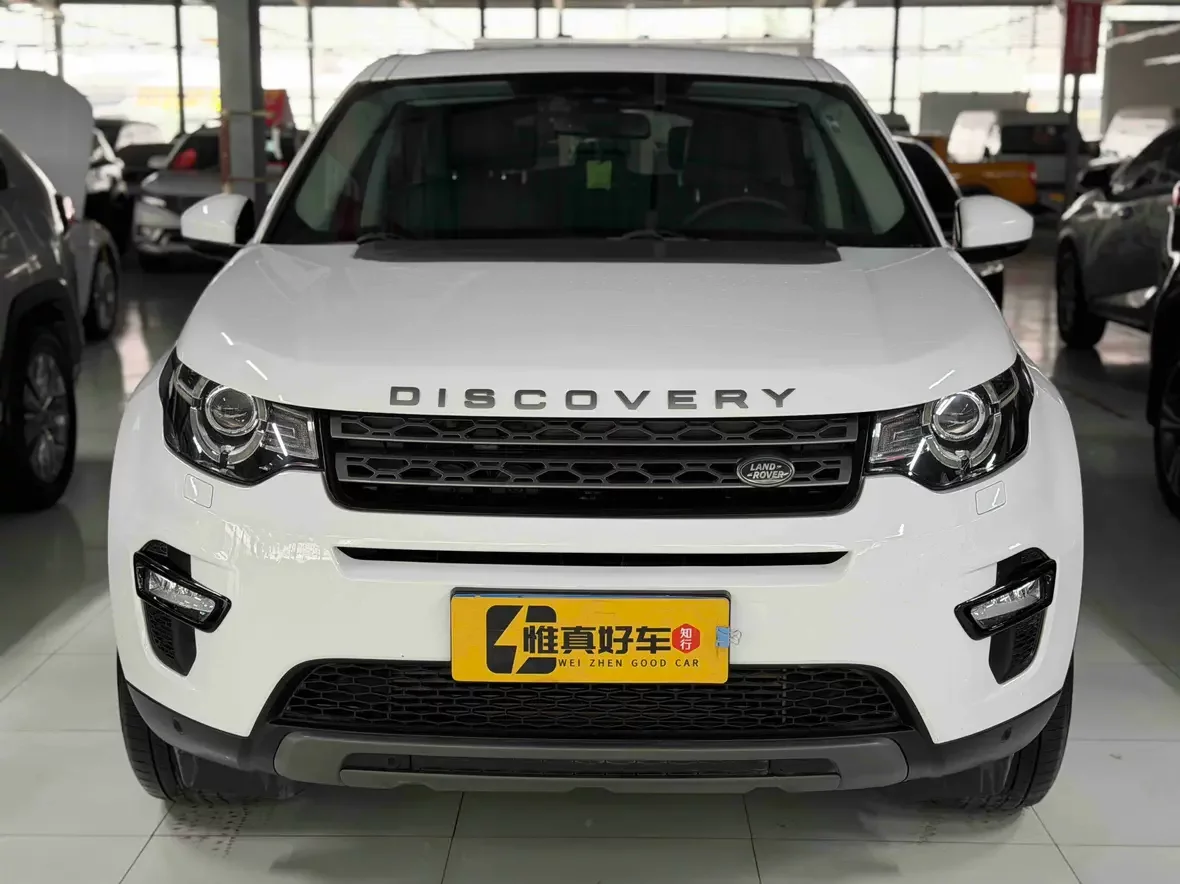 Land Rover Discover the magic