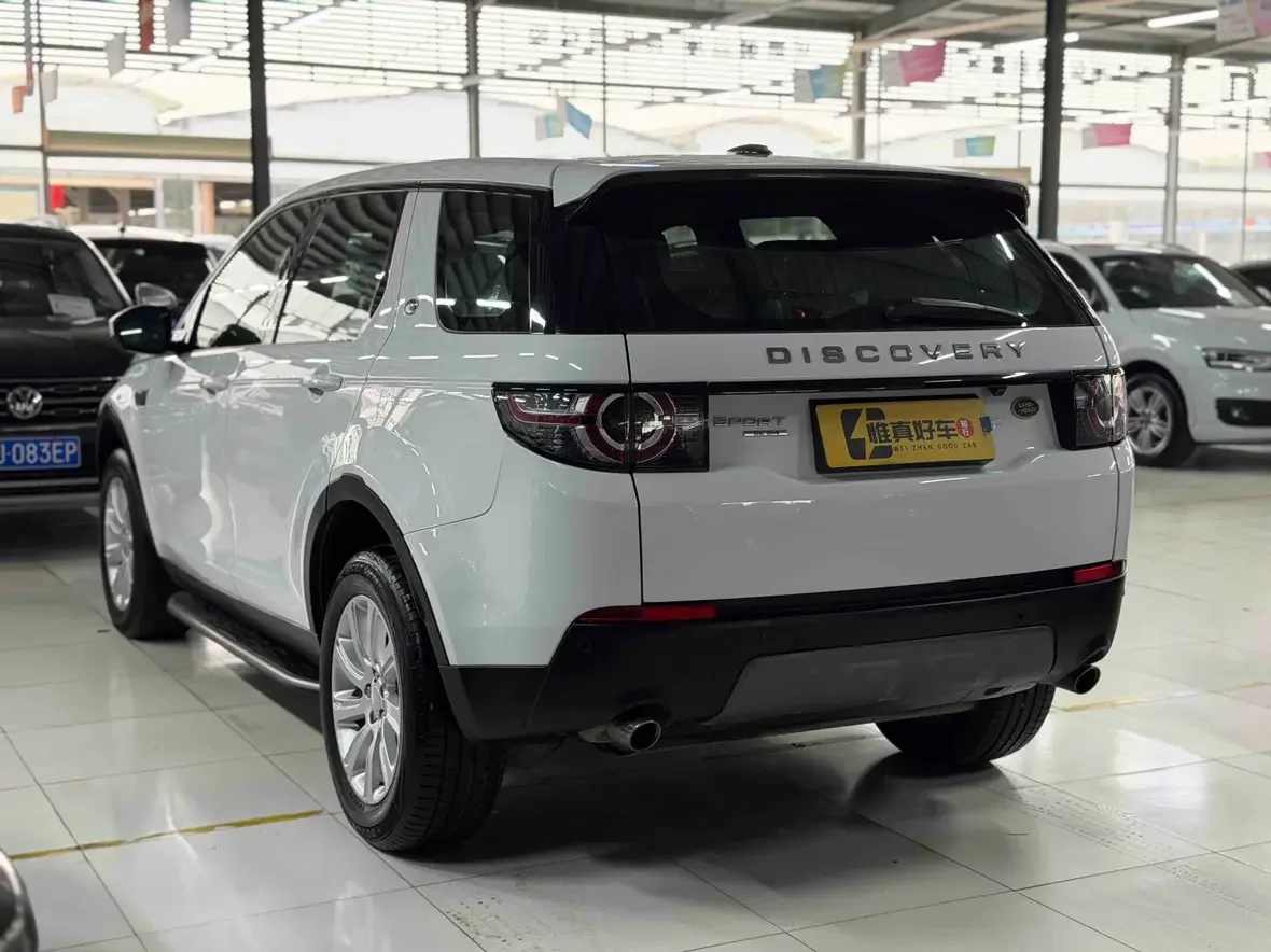 Land Rover Discover the magic