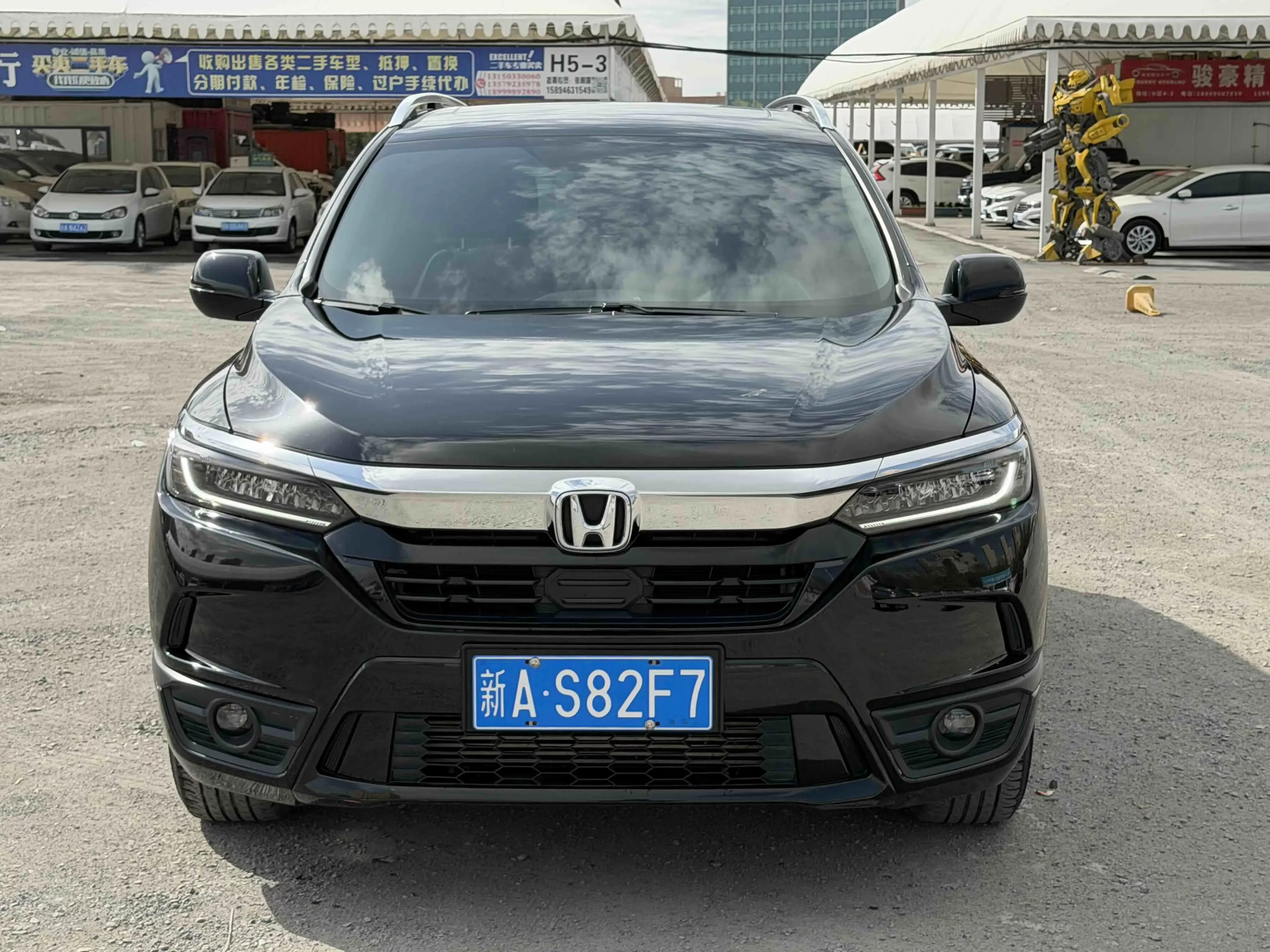 Honda Breeze
