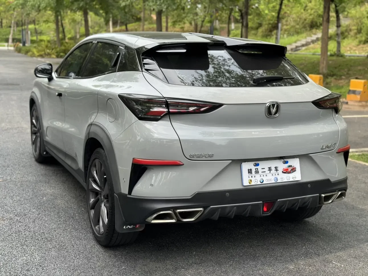 Changan UNI-T