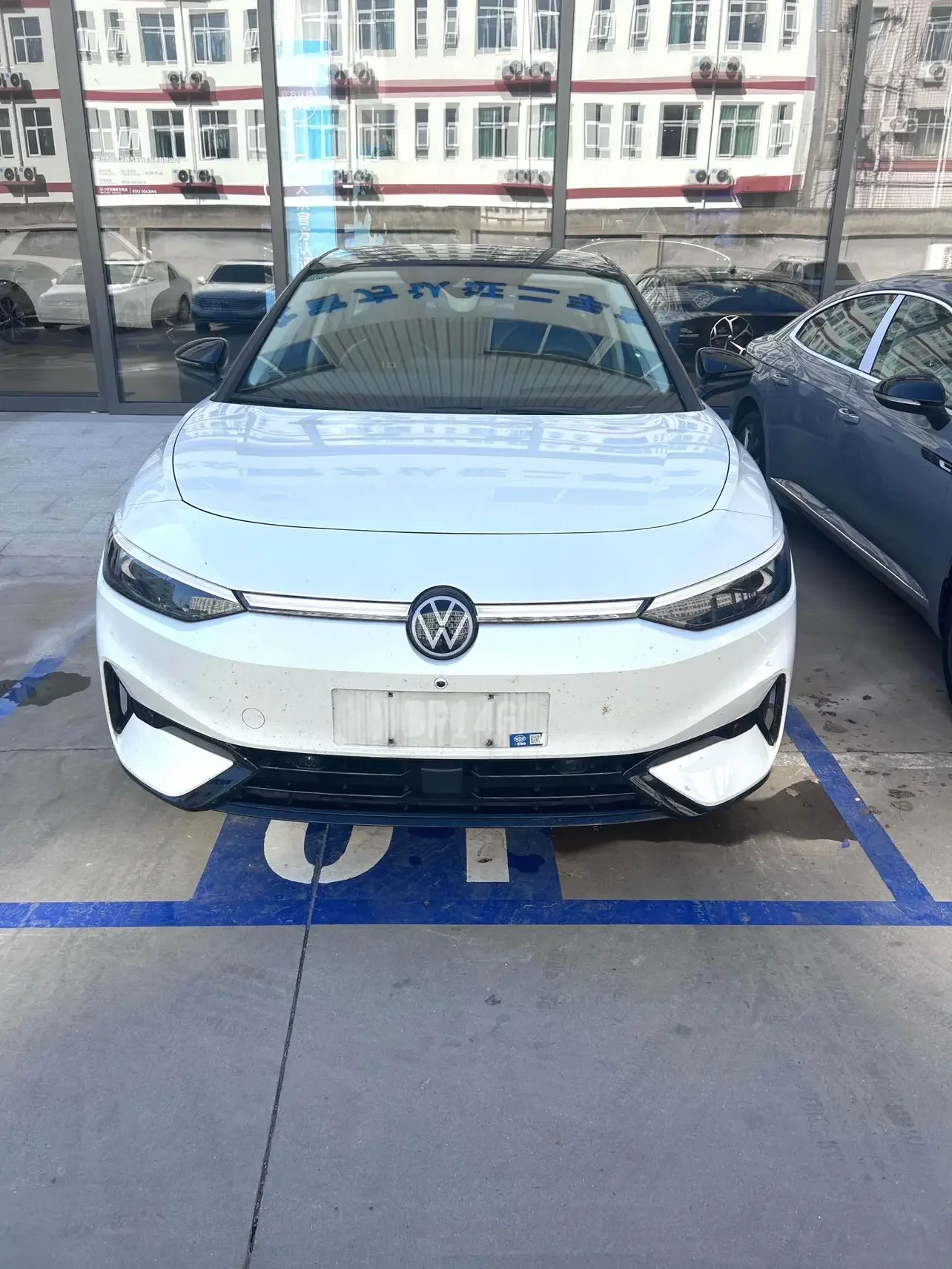 Volkswagen ID.7 VIZZION