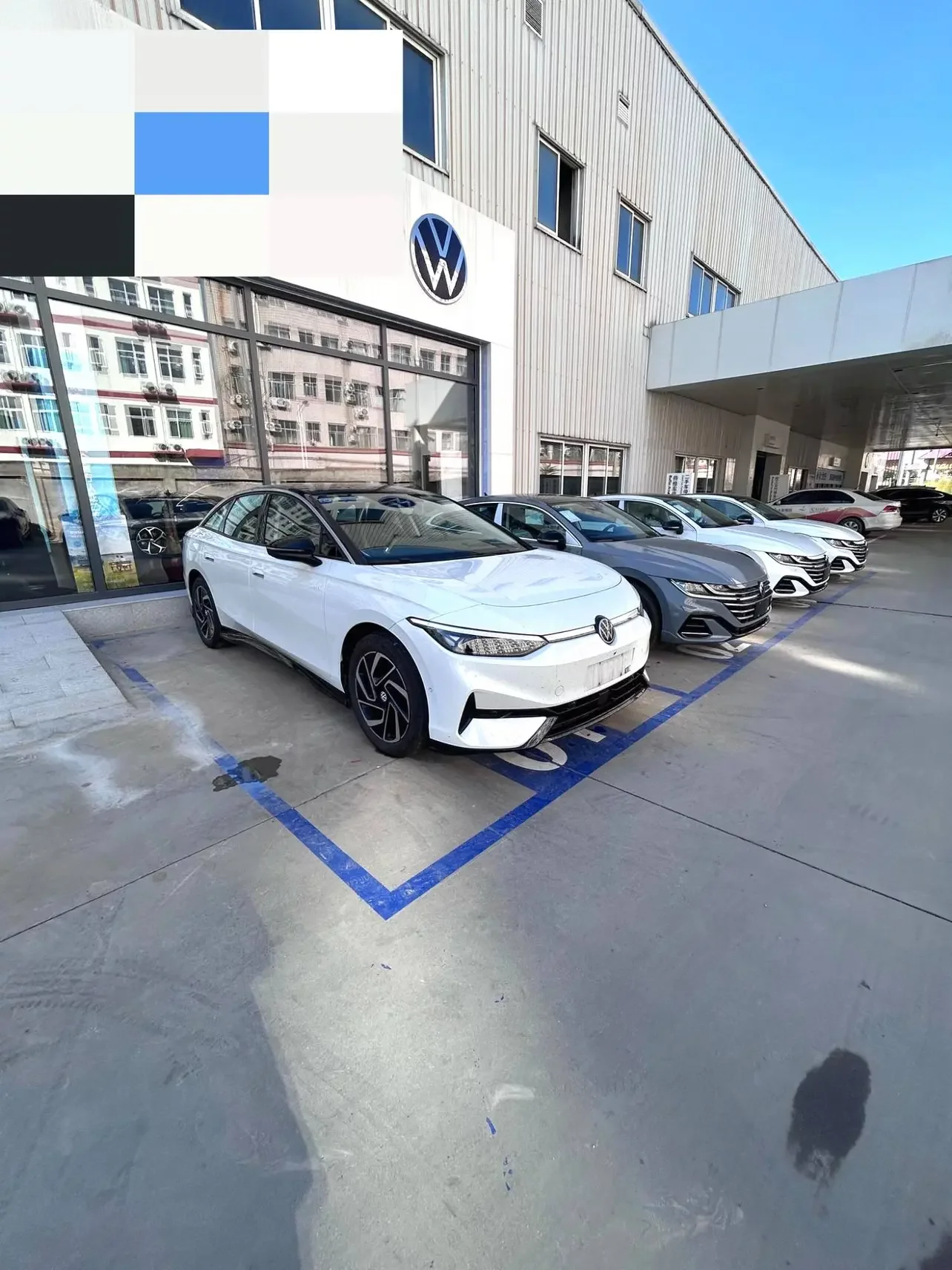 Volkswagen ID.7 VIZZION