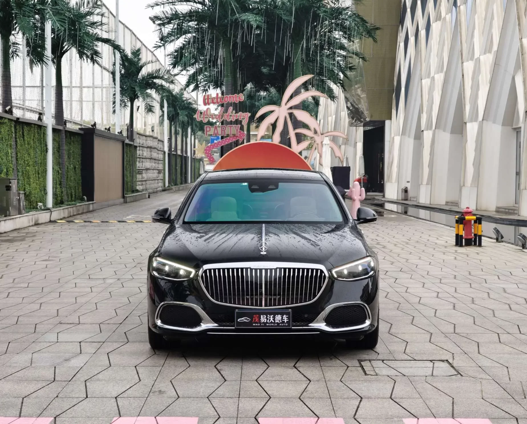 Mercedes-Benz Maybach S-Class