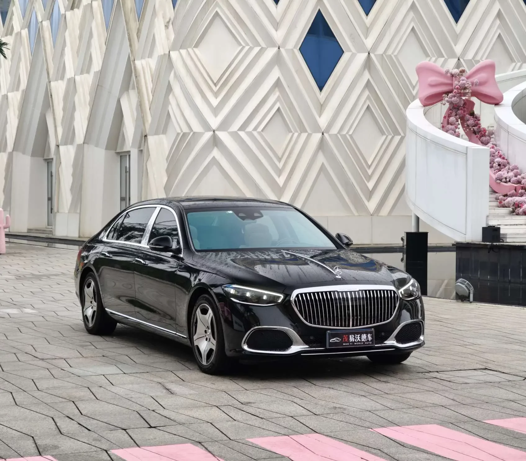 Mercedes-Benz Maybach S-Class