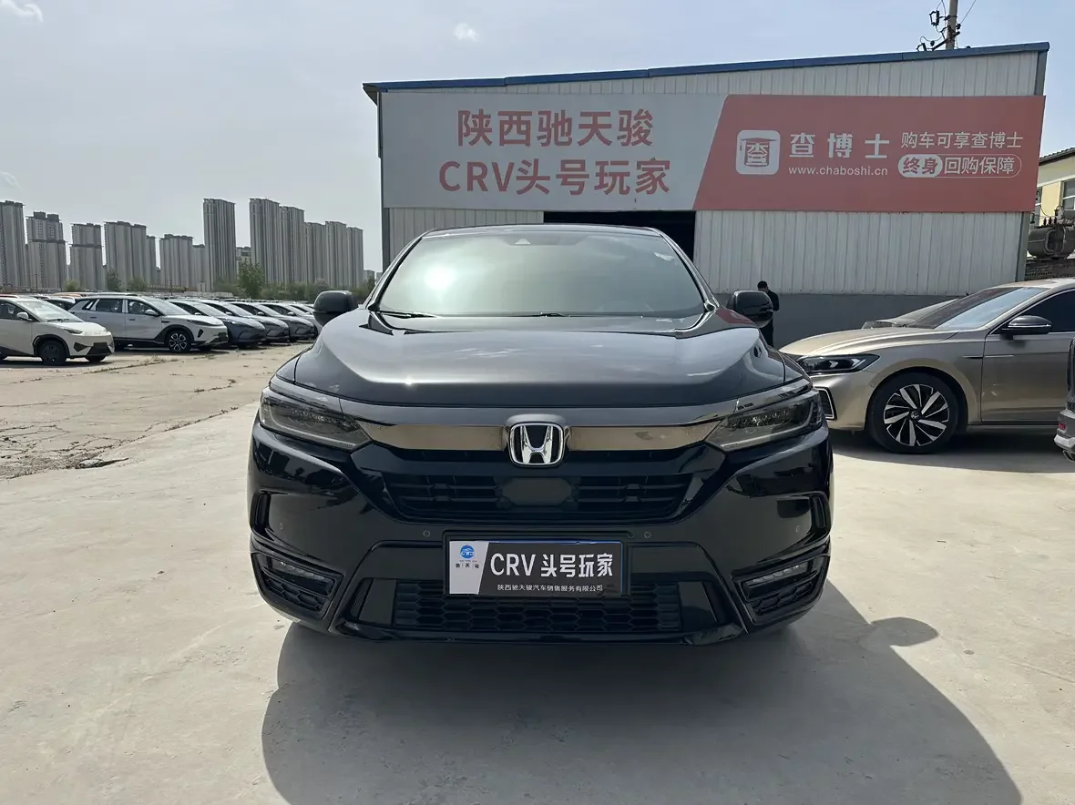 Honda Breeze
