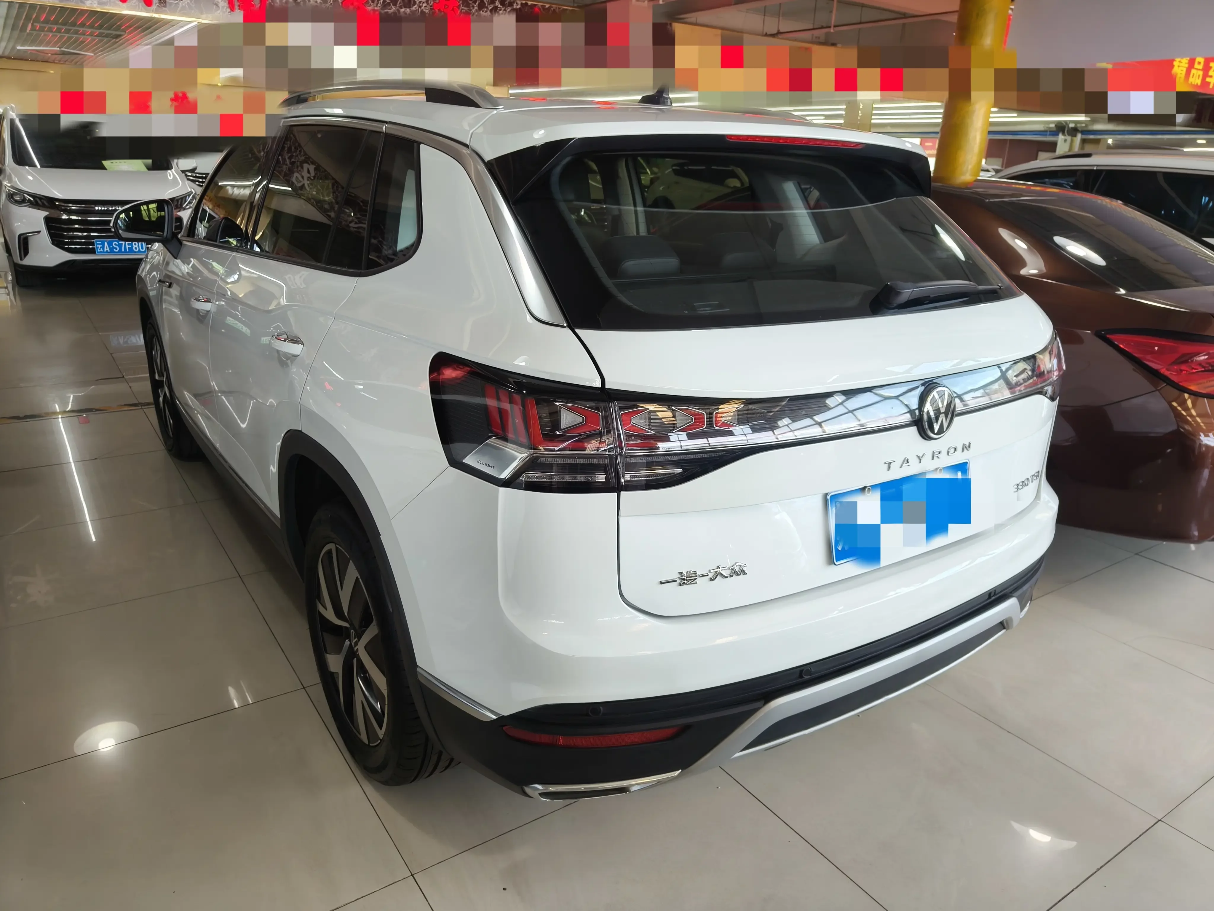 Volkswagen Tayron