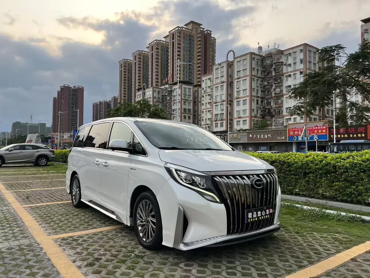 GAC Trumpchi M8