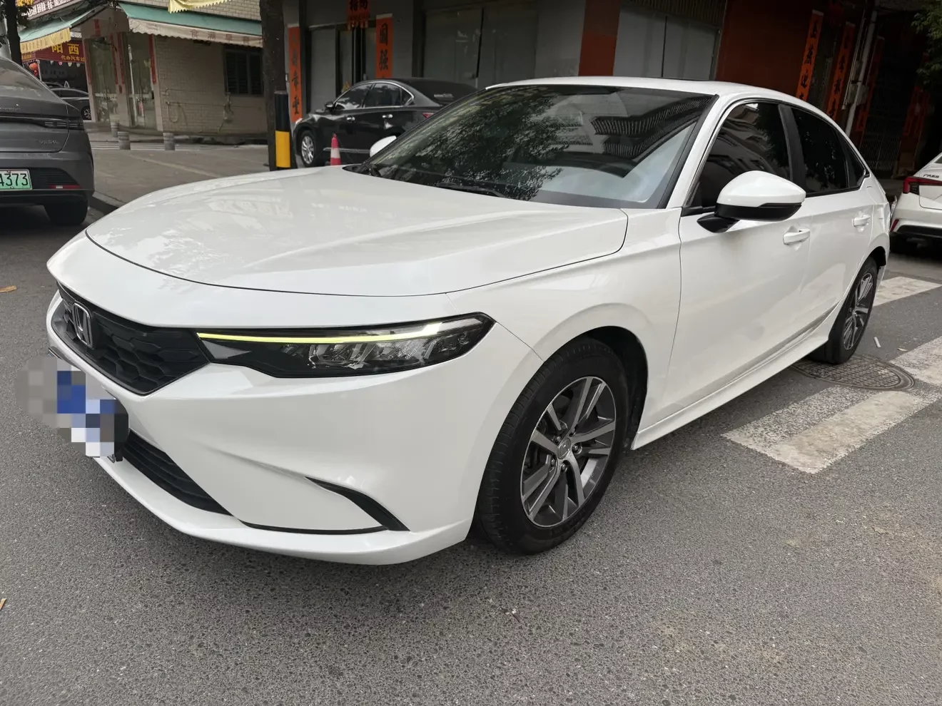 Honda Integra