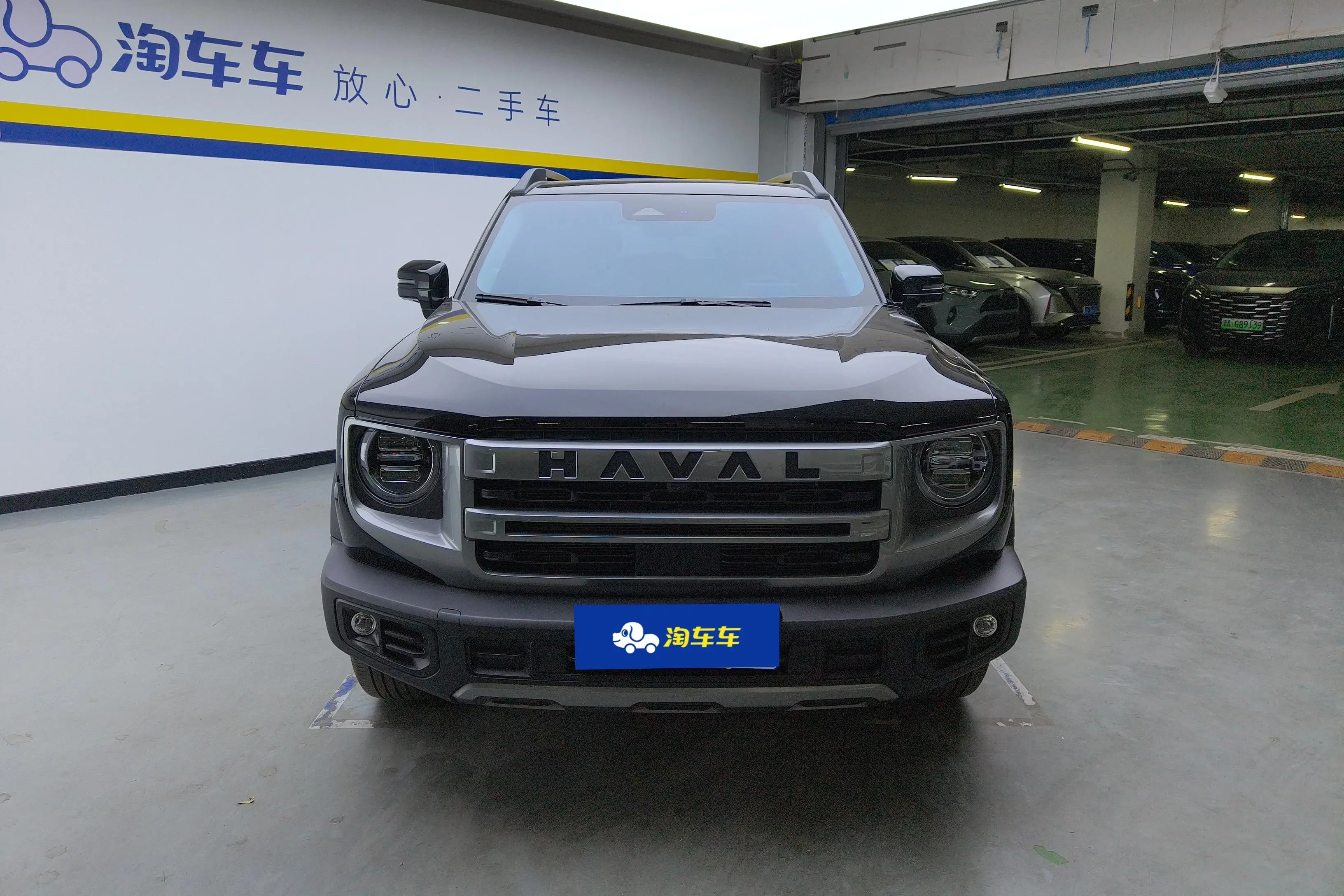 Haval Dargo