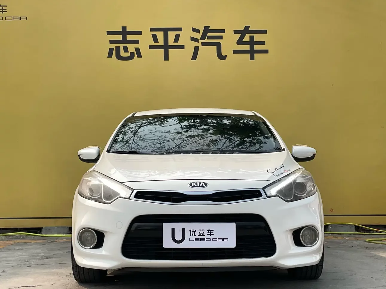 Kia K3S