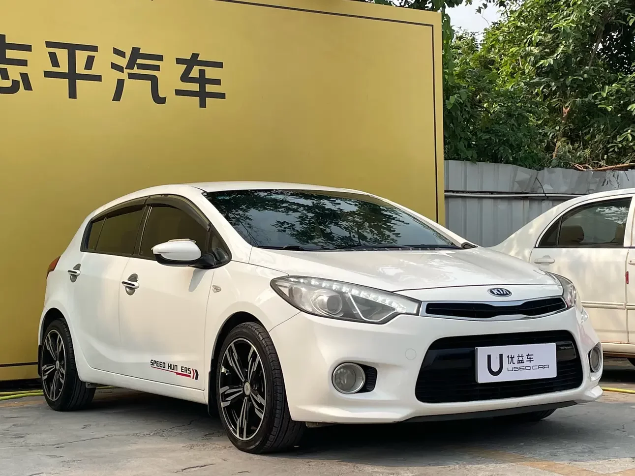 Kia K3S