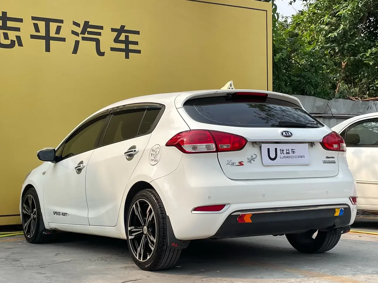 Kia K3S