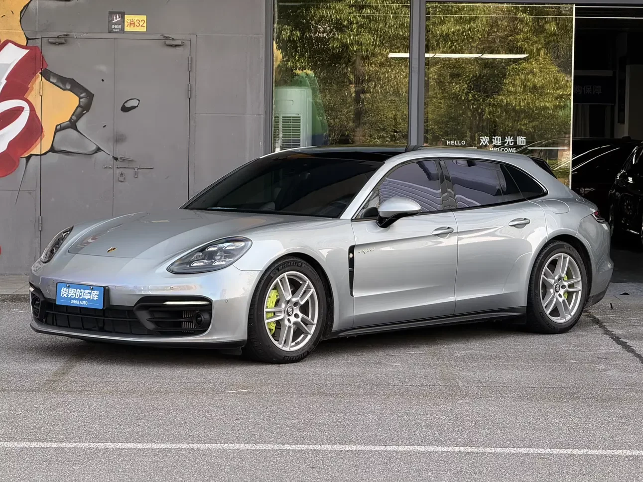 Porsche Panamera E-Hybrid
